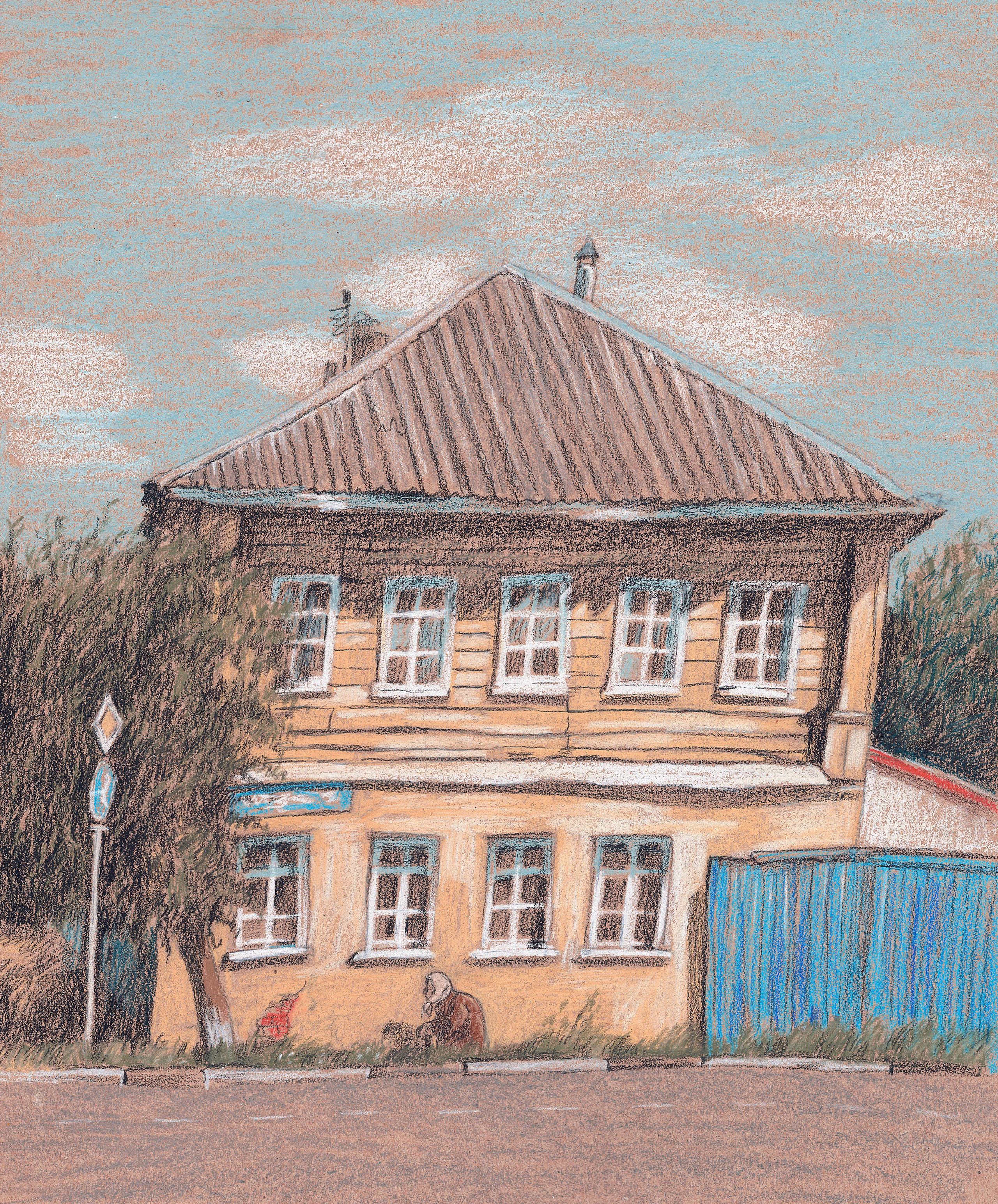 Домики. Художник Карина Милосердова