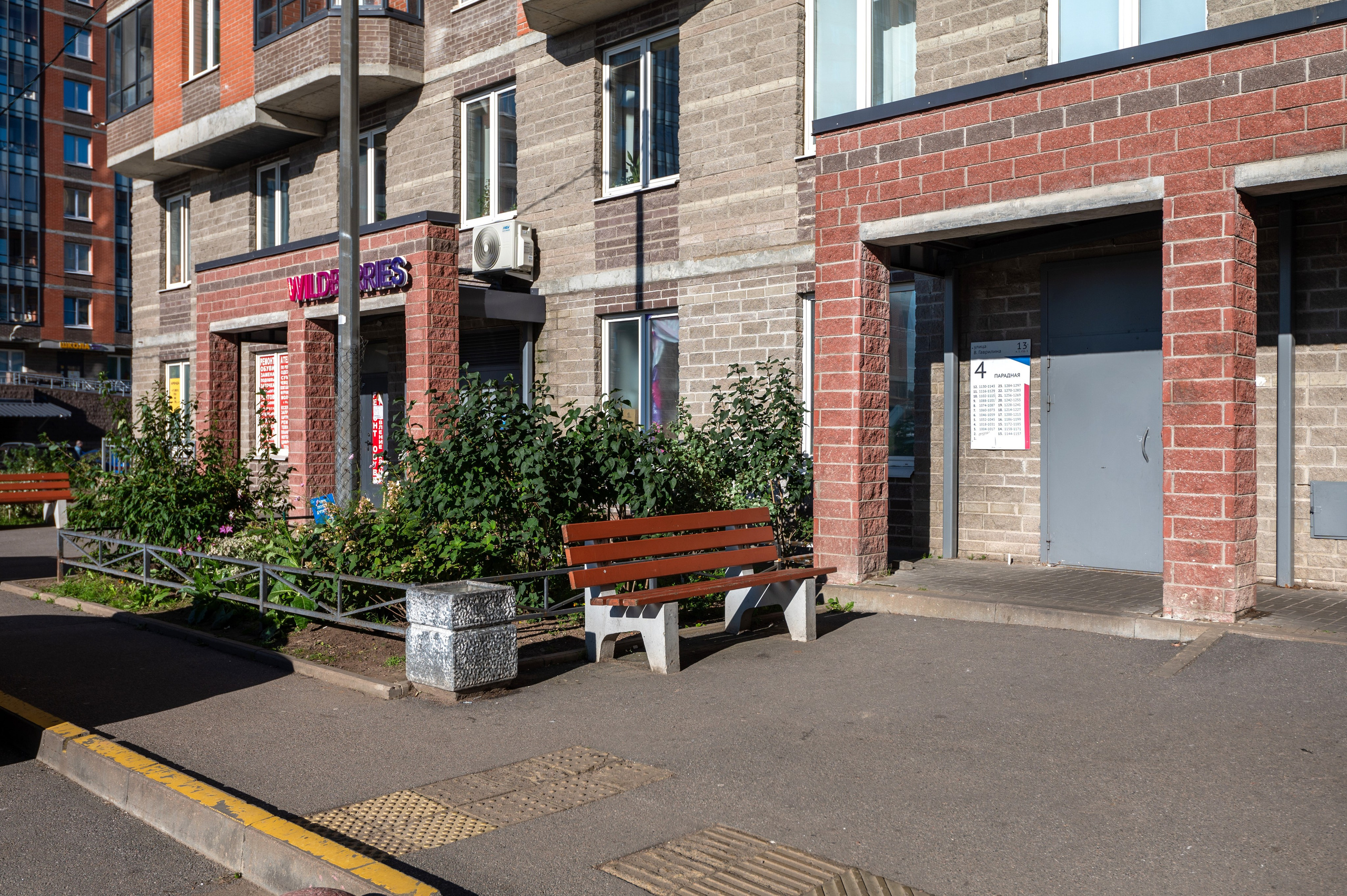 Интерьерное фото объекта недвижимости. Интерьерный фотограф Александр Плотников