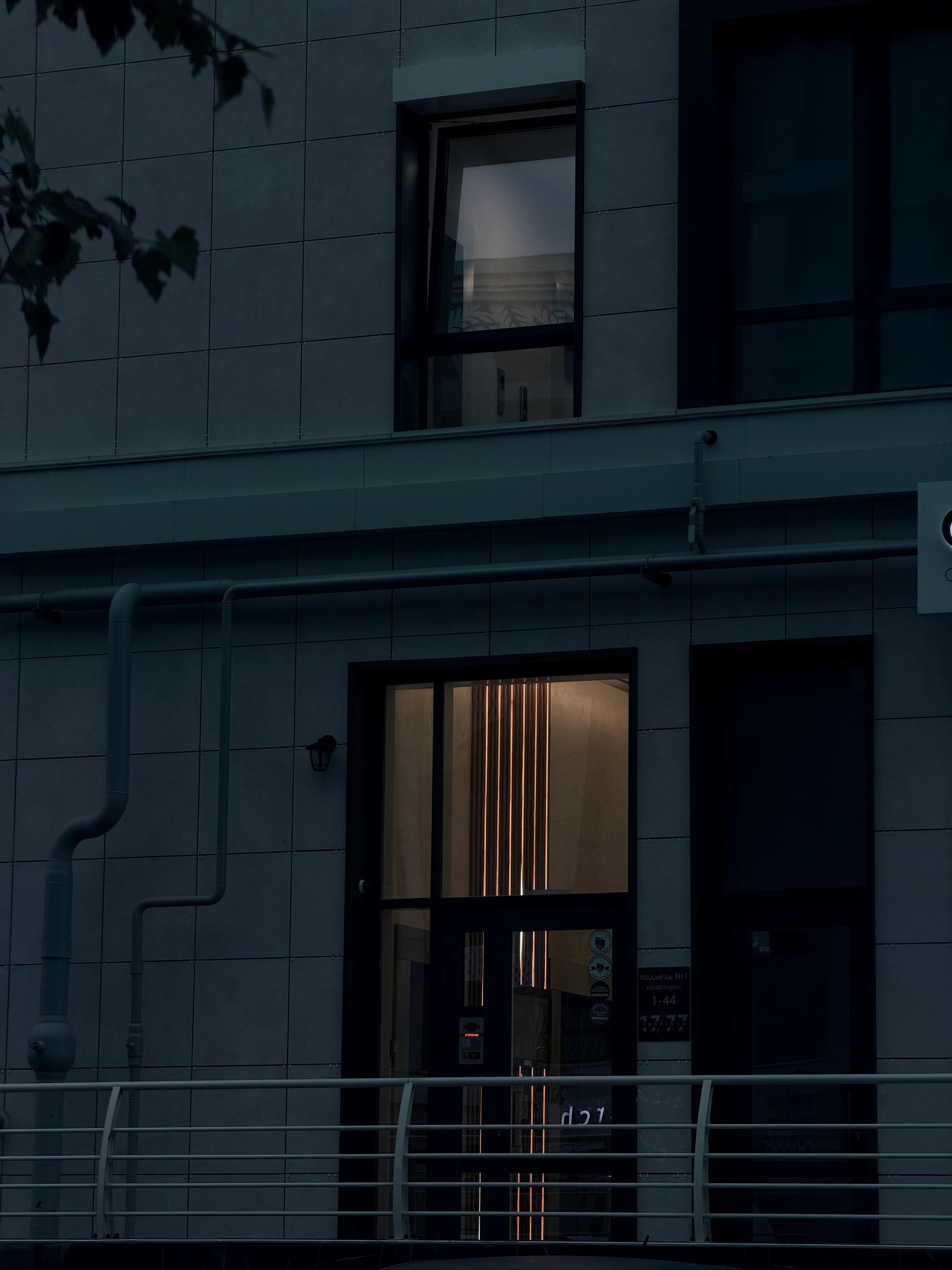 Пейзажи и прочее. Художественный фотограф в Ставрополе Лиса Ваалверит