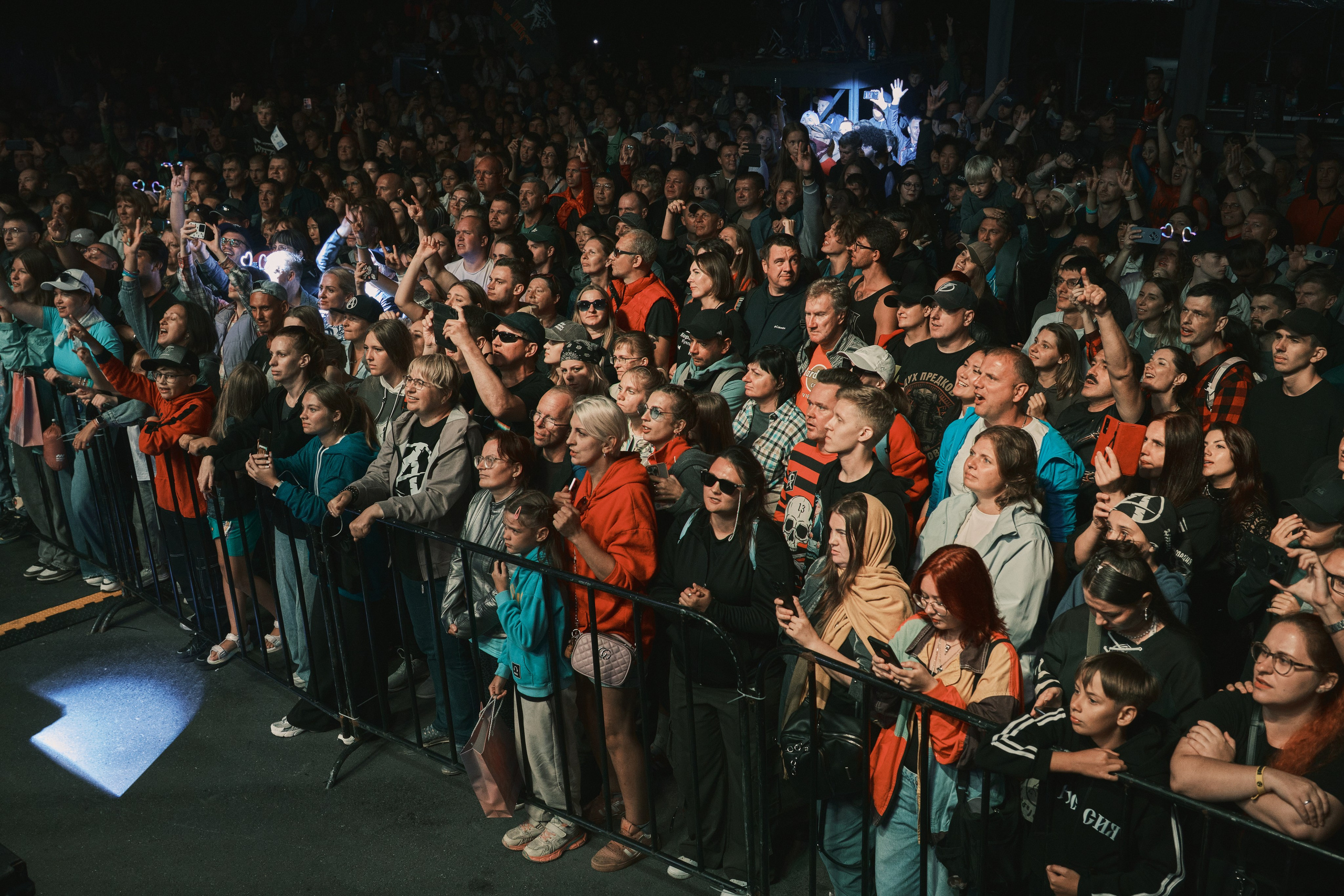 «АнимациЯ»