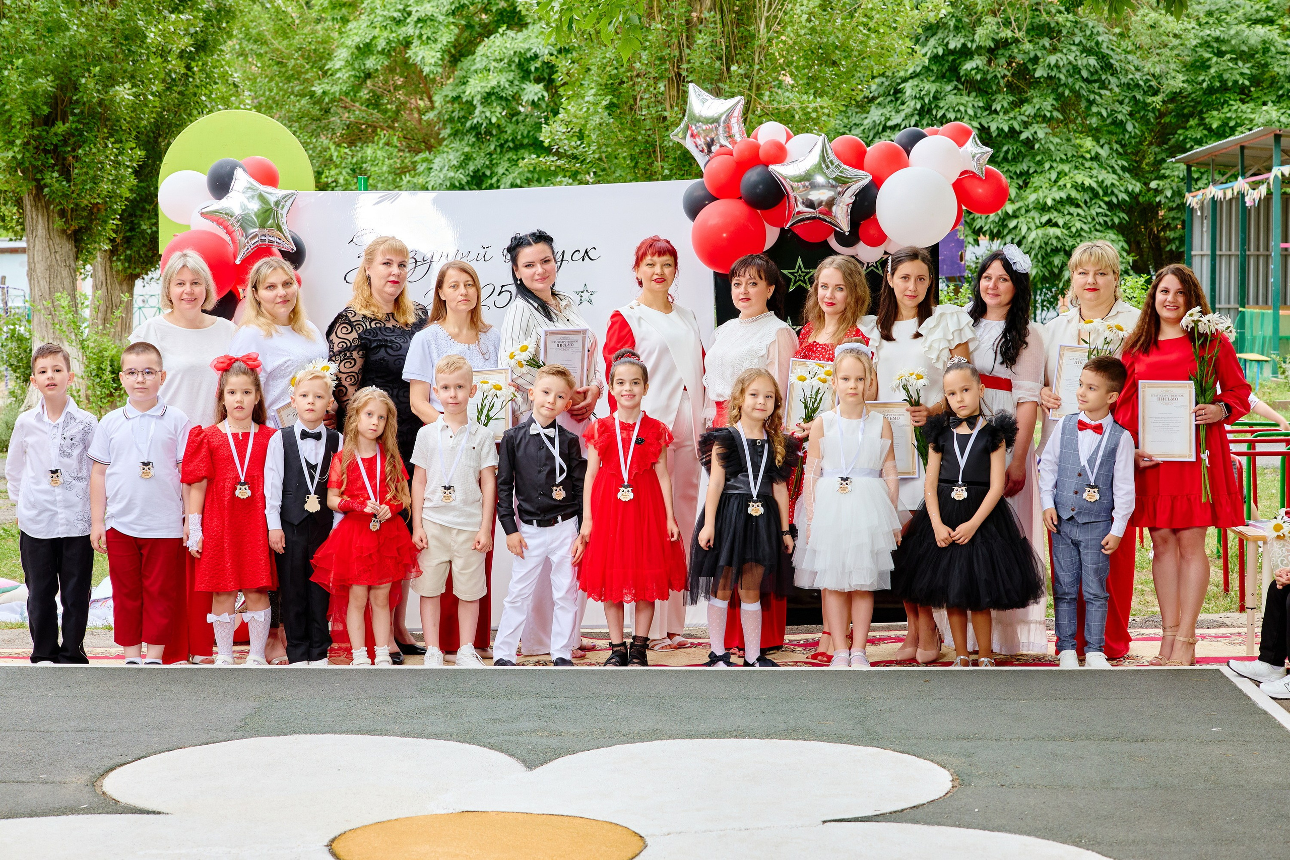 Выпускной 45 сад. Фотограф Выпускные альбомы Таганрог Сергей Коробченко