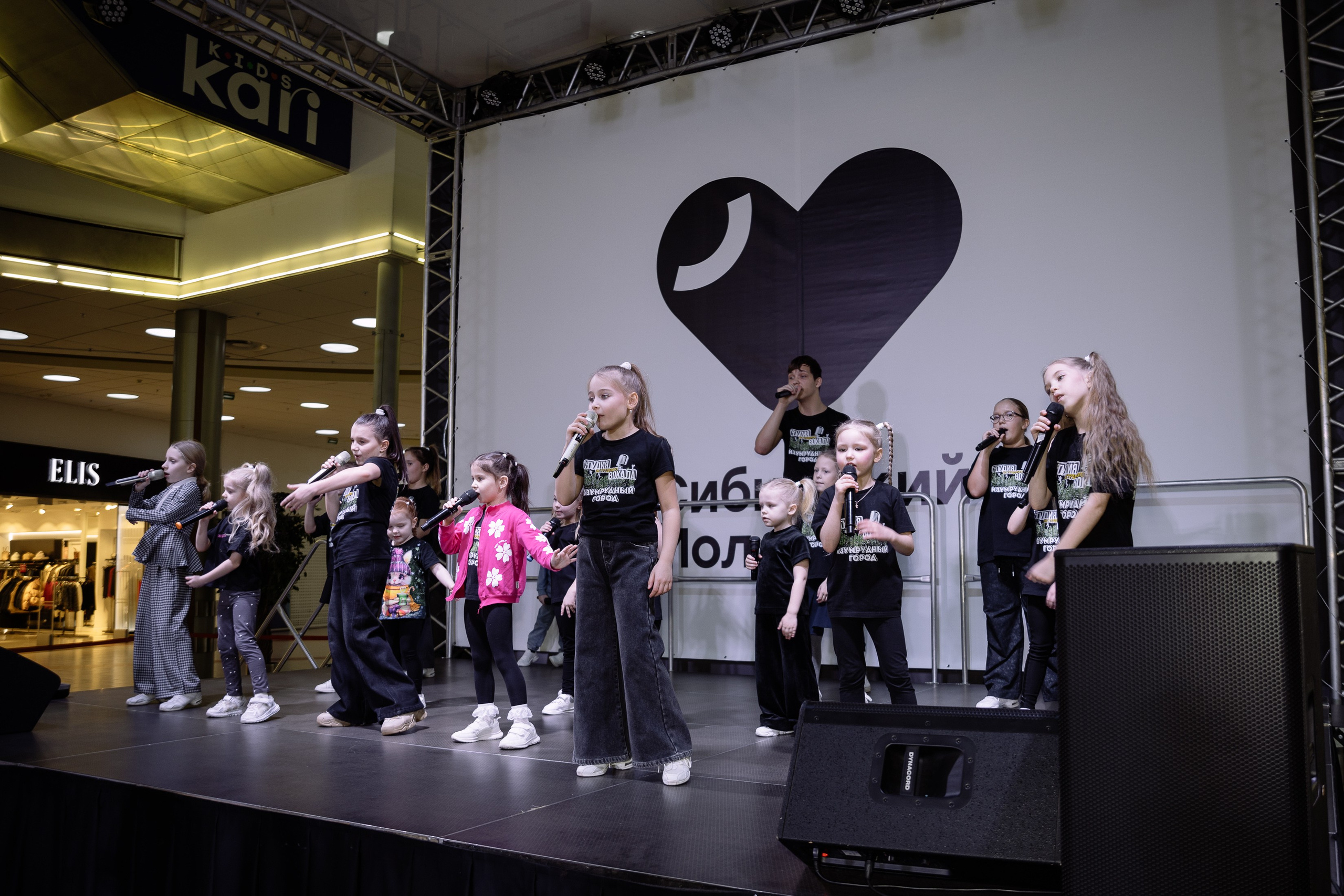 Отчетник «Изумрудный город». Фотограф Юлия Мальцева