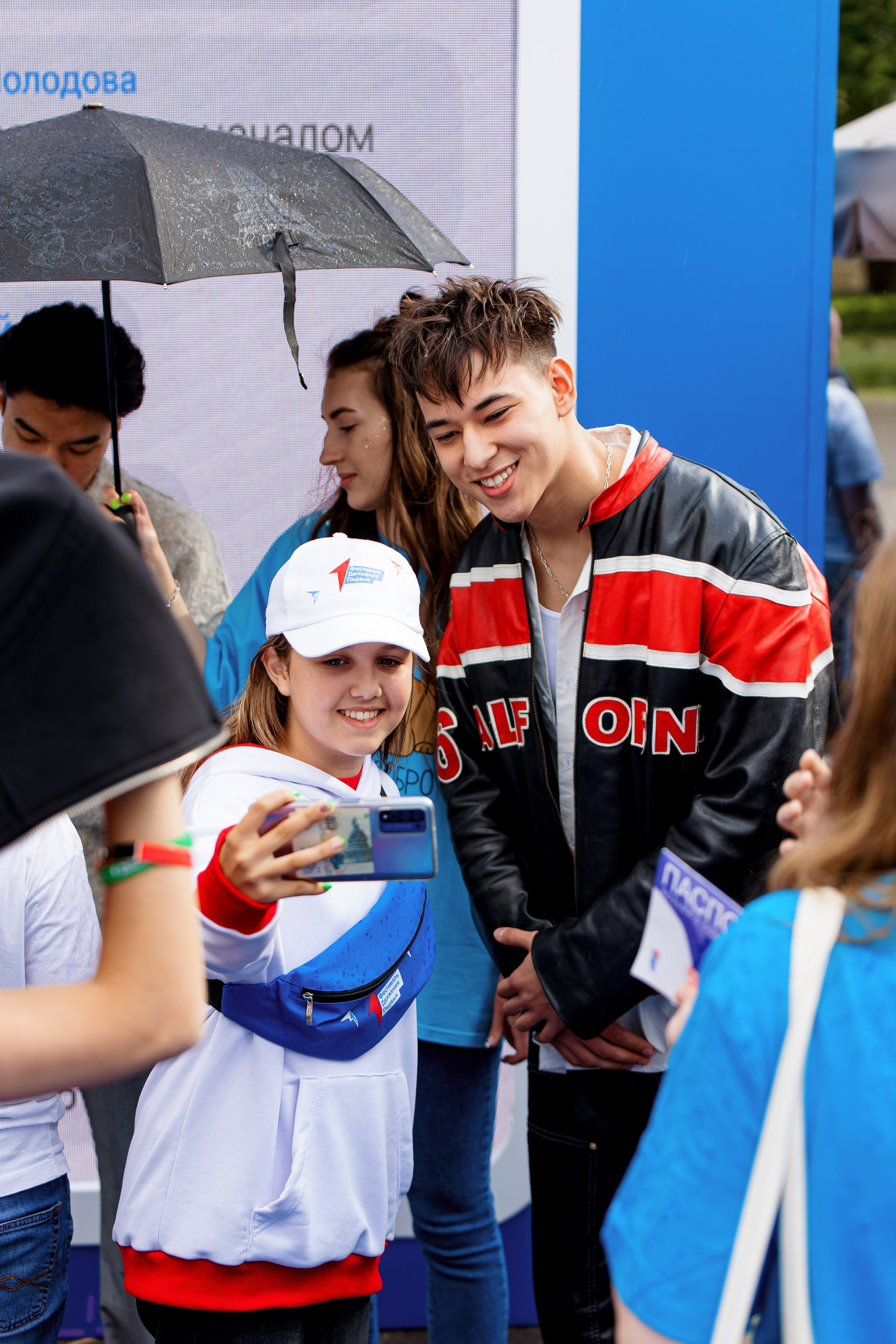 ВК Сферум | Фестиваль «Движение первых». Репортажный фотограф Семён Борисов | Москва