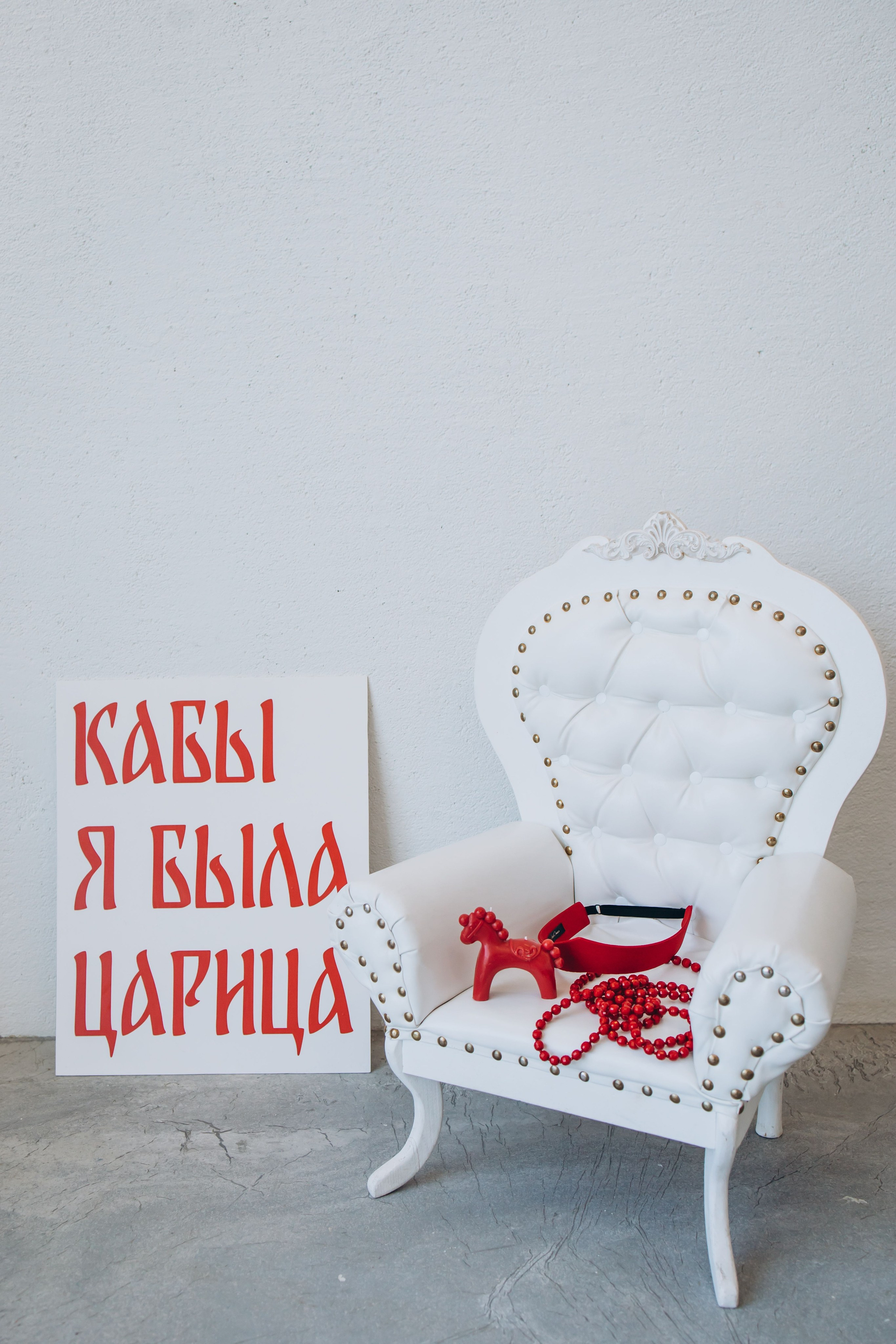 Анечке годик. Семейный фотограф Нижневартовск Тюмень Ефимова Ирина