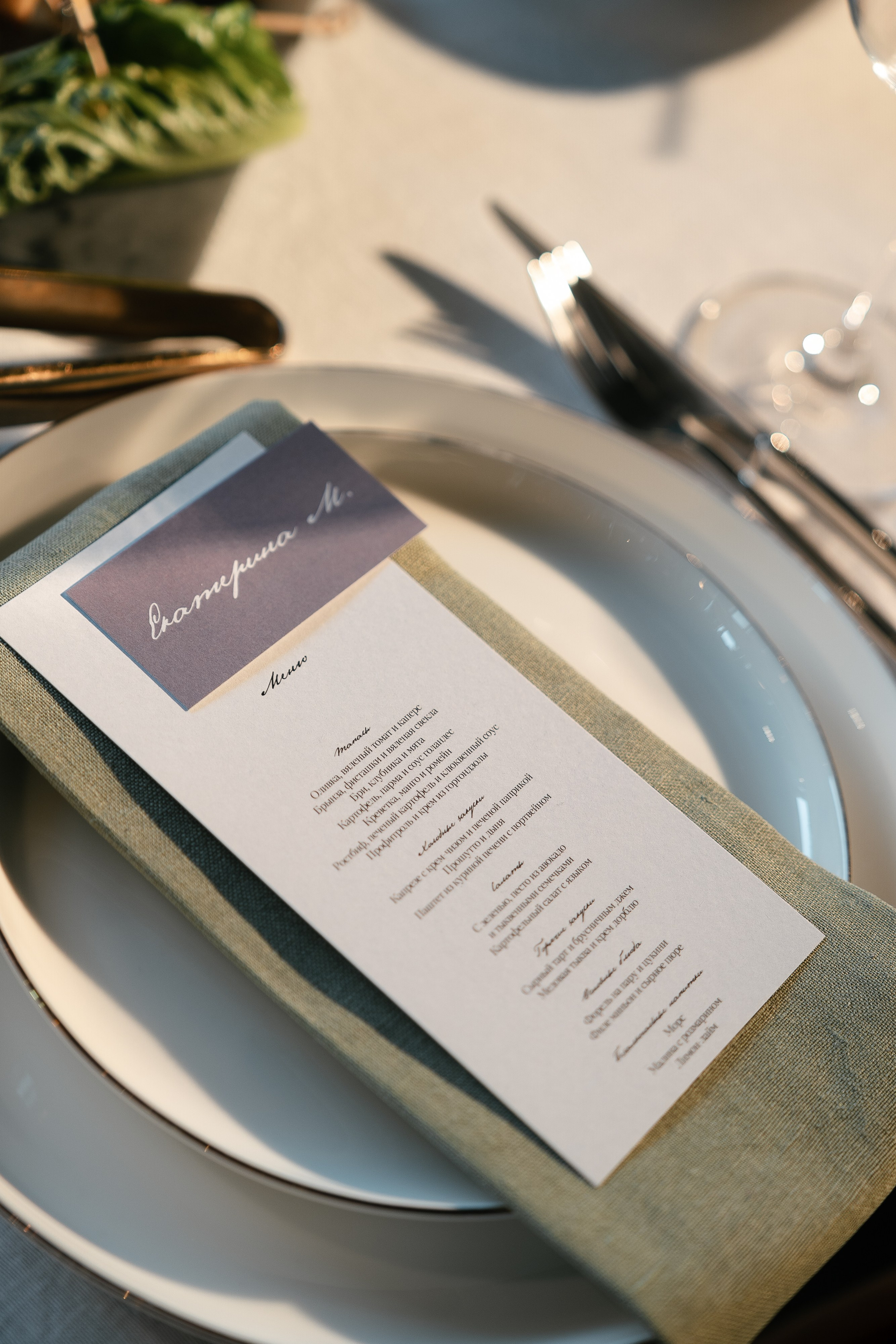 Диана & Саша. Свадебное агентство WedStories agency