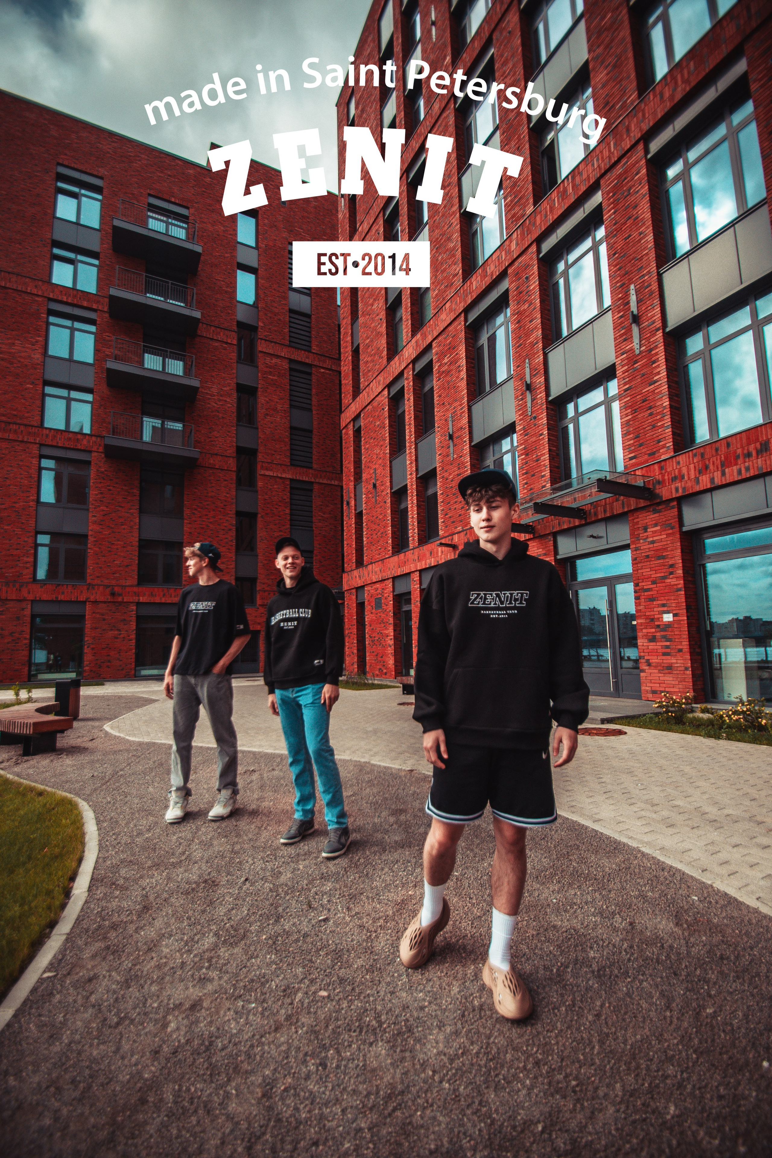 Одежда | ZENIT. ОЧЕНЬ ПЛОХОЙ ФОТОГРАФ