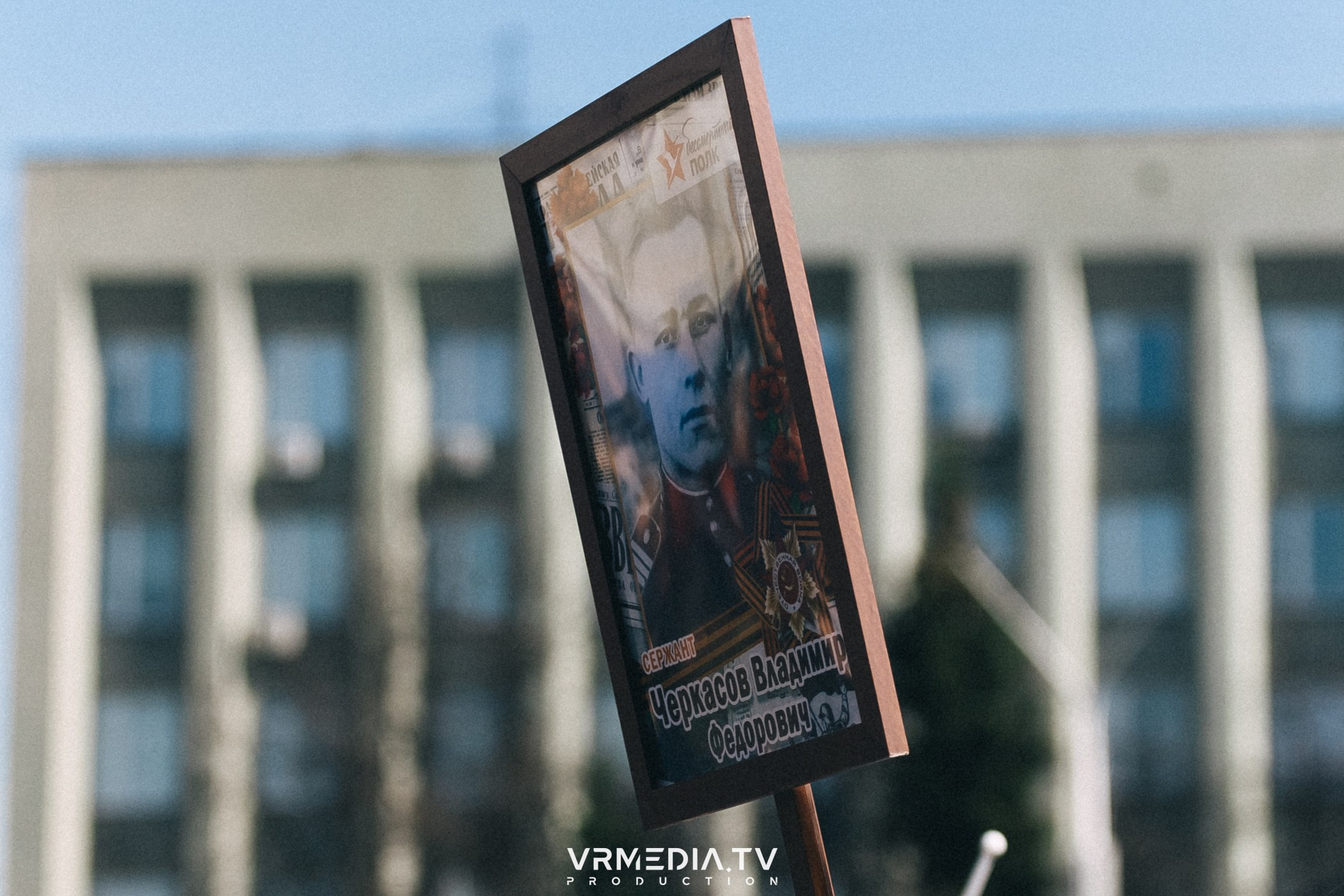 День Победы 9 мая 2024 в Кемерове