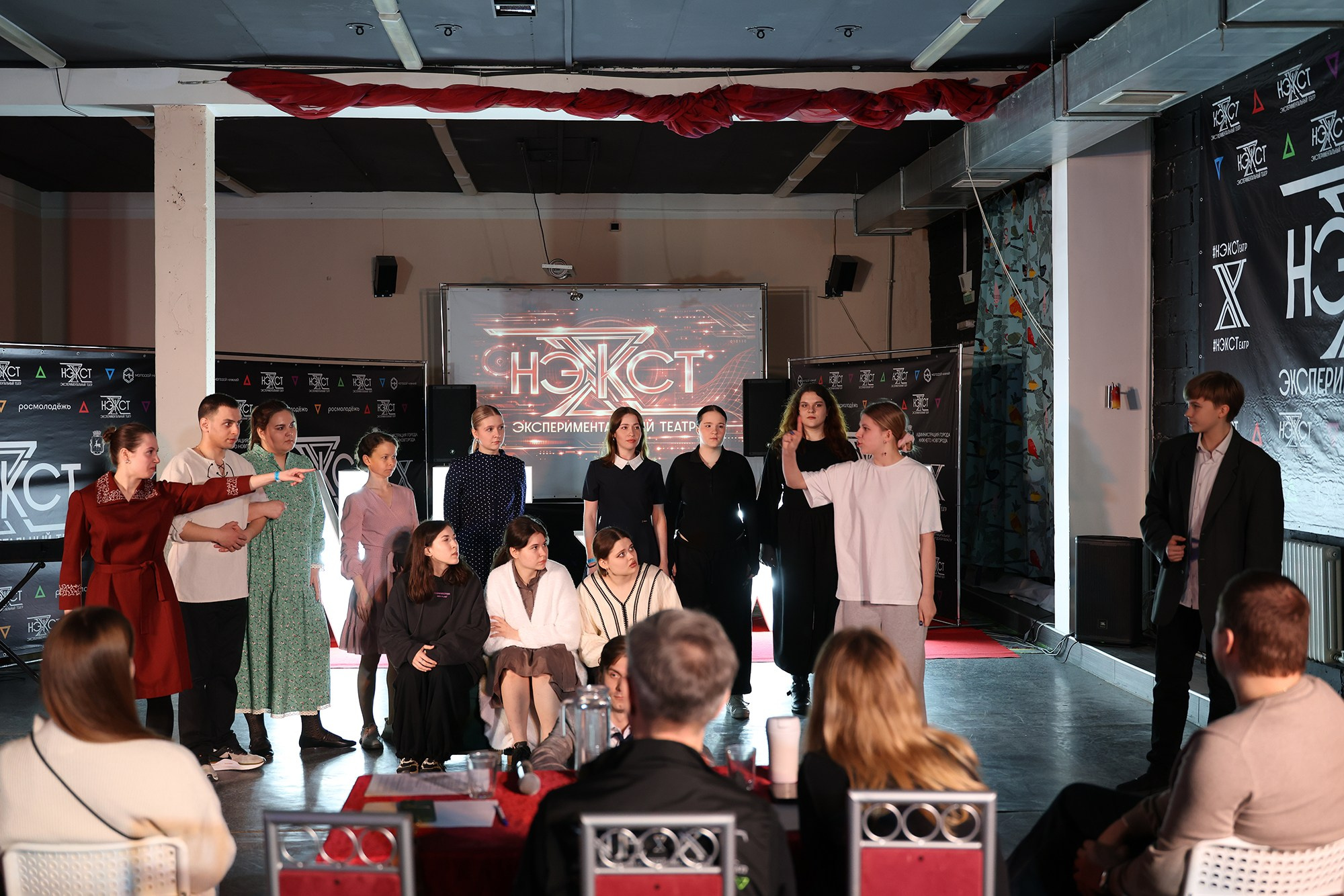 Зимняя кинотеатральная школа театра NEXT 2026. Добро пожаловать в студию «Цифровой скульптор»  где искусство встречается с технологиями!