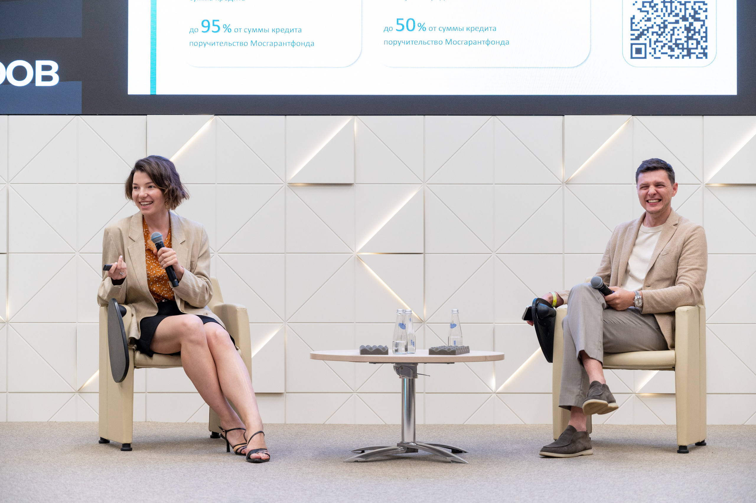 Интенсив для селлеров. Фотограф Мария