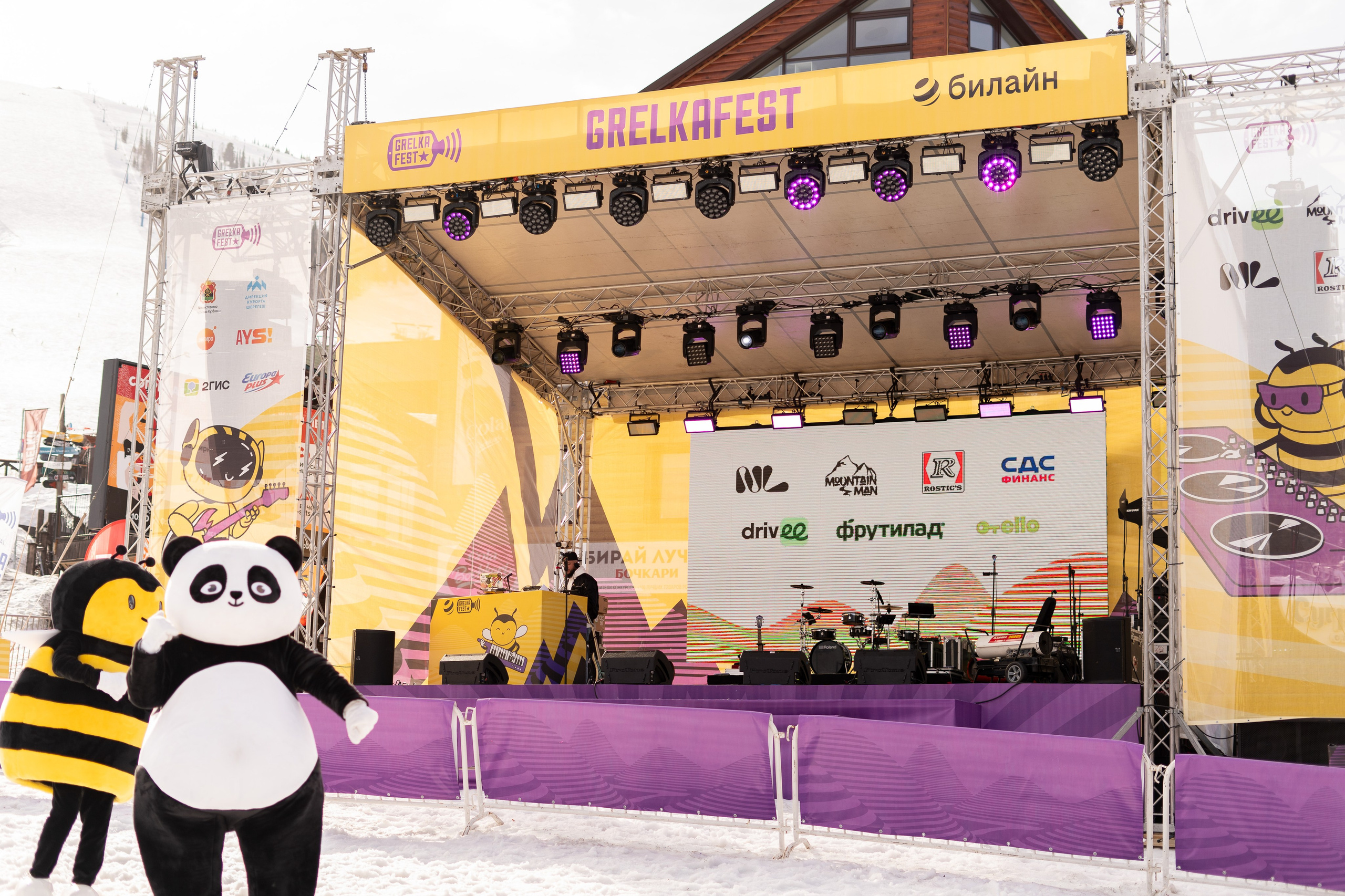 Грелка 15.04.24. Анастасия Паршукова — фотограф Шерегеш Новосибирск