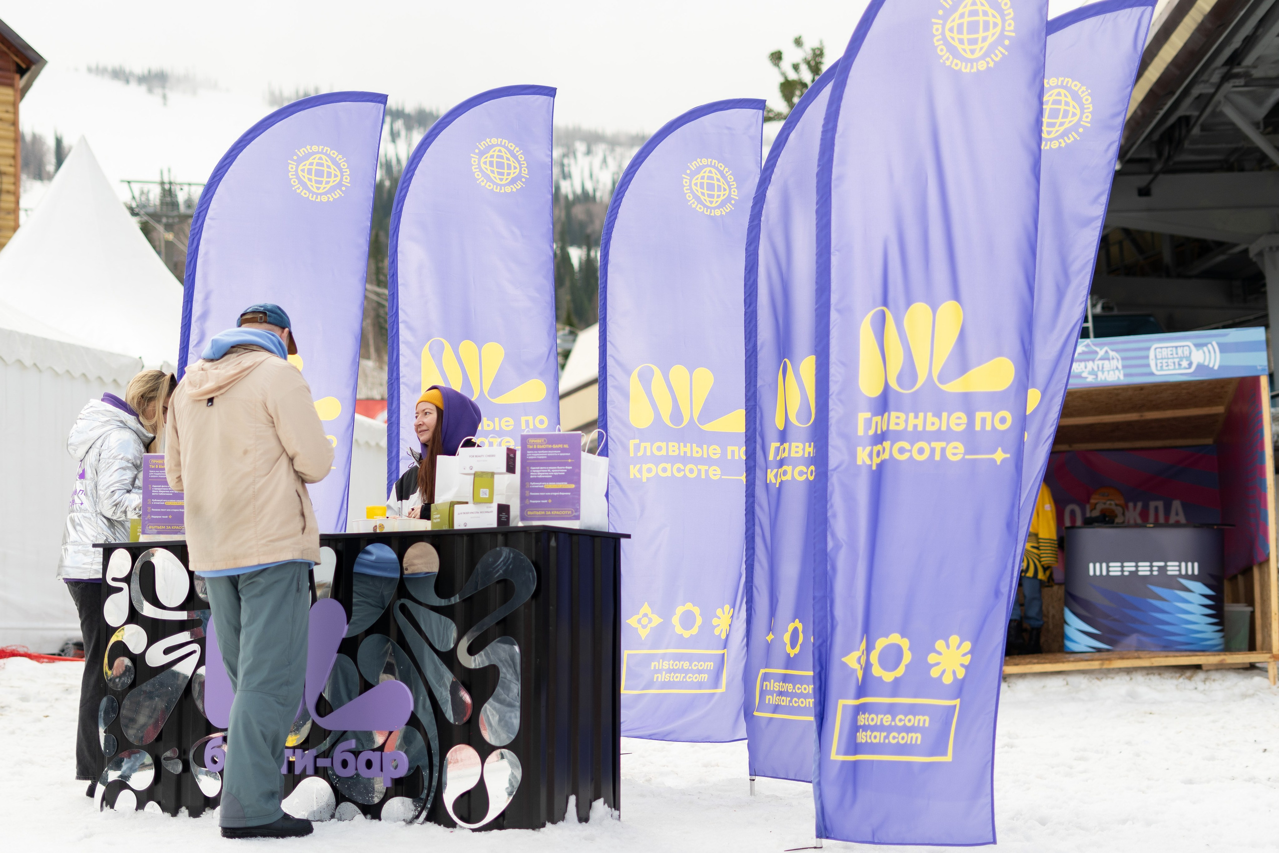 Грелка 19.04.24. Анастасия Паршукова — фотограф Шерегеш Новосибирск