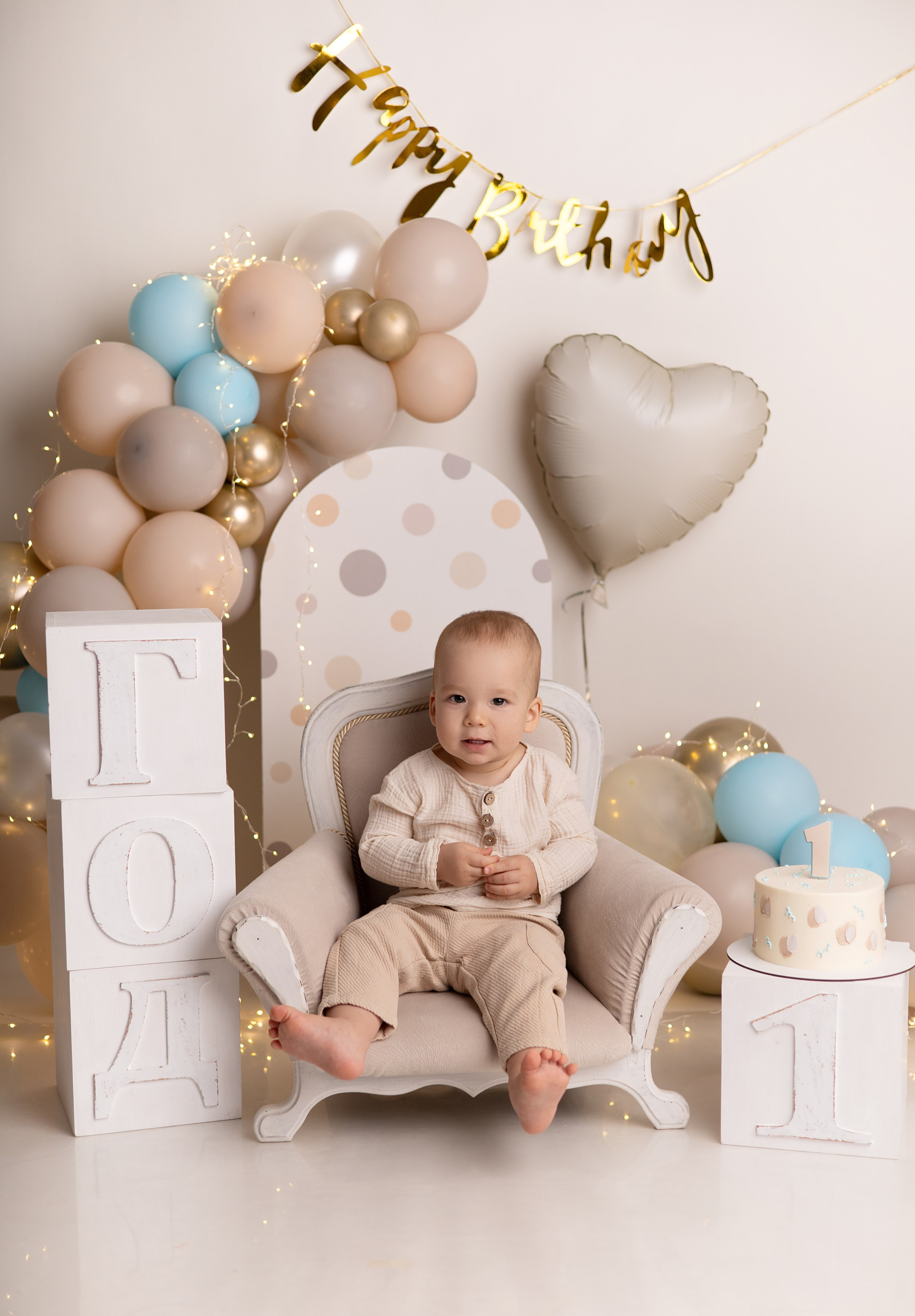 Годовасие. Детский новорождённых и детей постарше Анисимова Полина