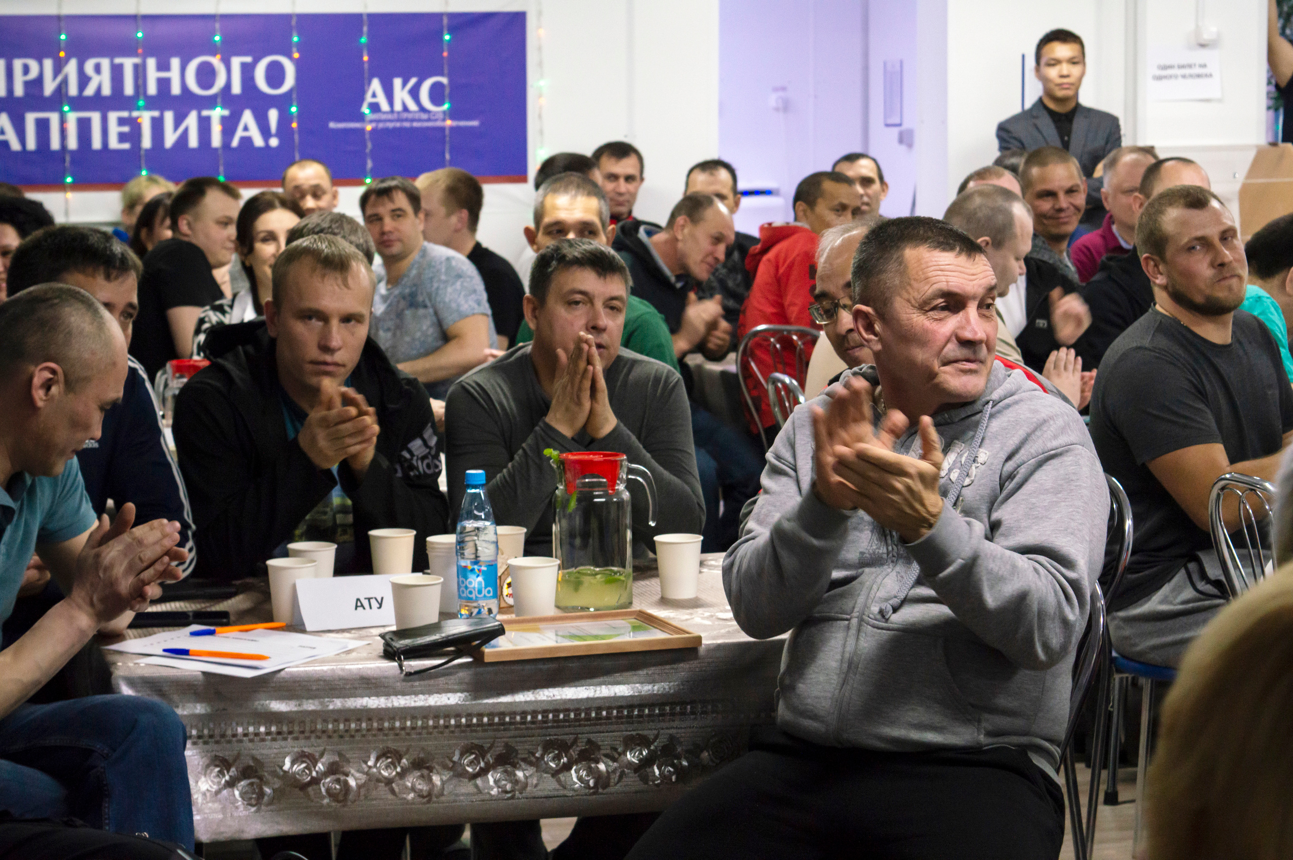 Березитовый рудник — новый год 2023. Алексей Островский — Фотограф г. Чита