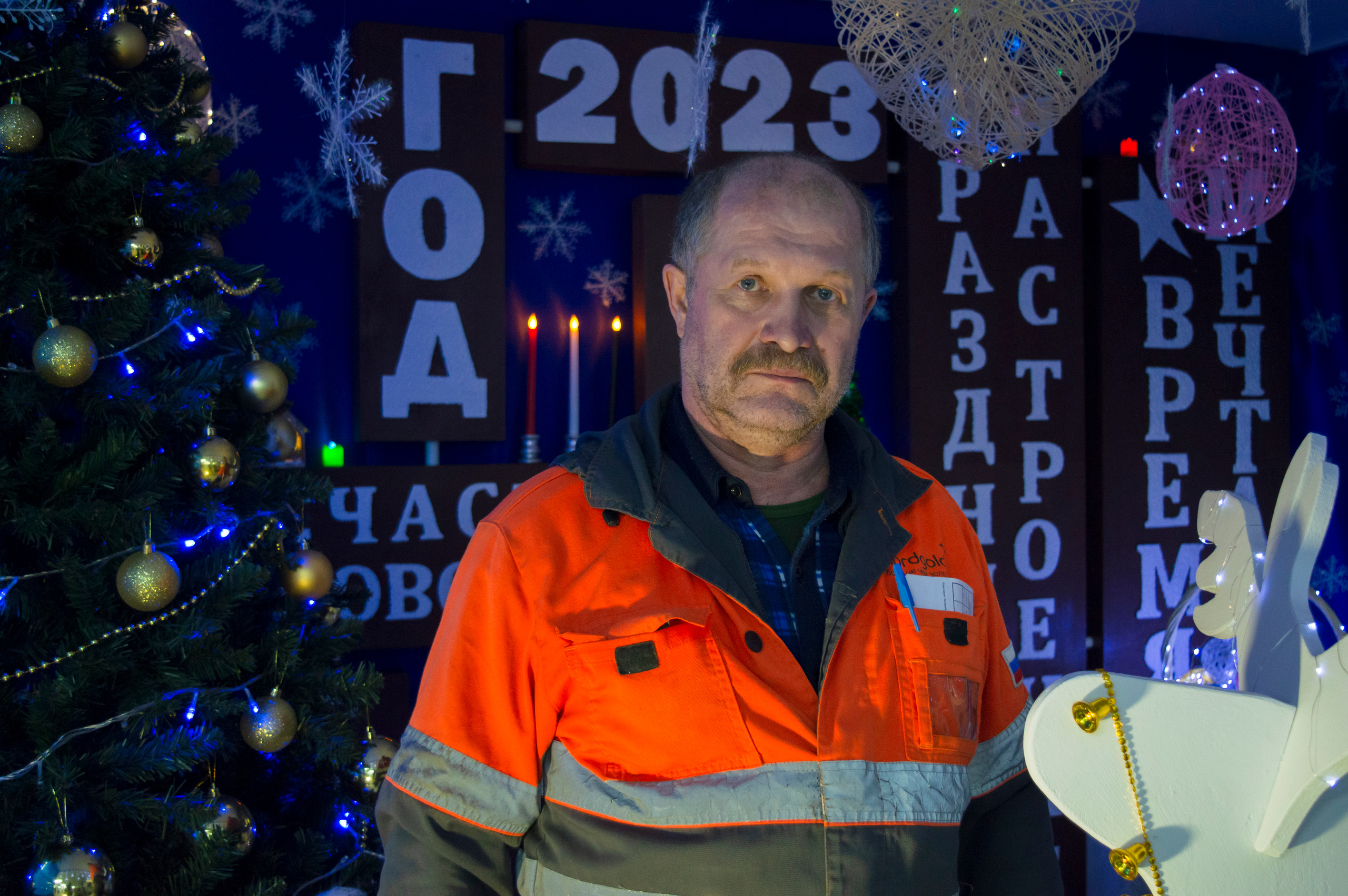 Березитовый рудник — новый год 2023. Алексей Островский — Фотограф г. Чита