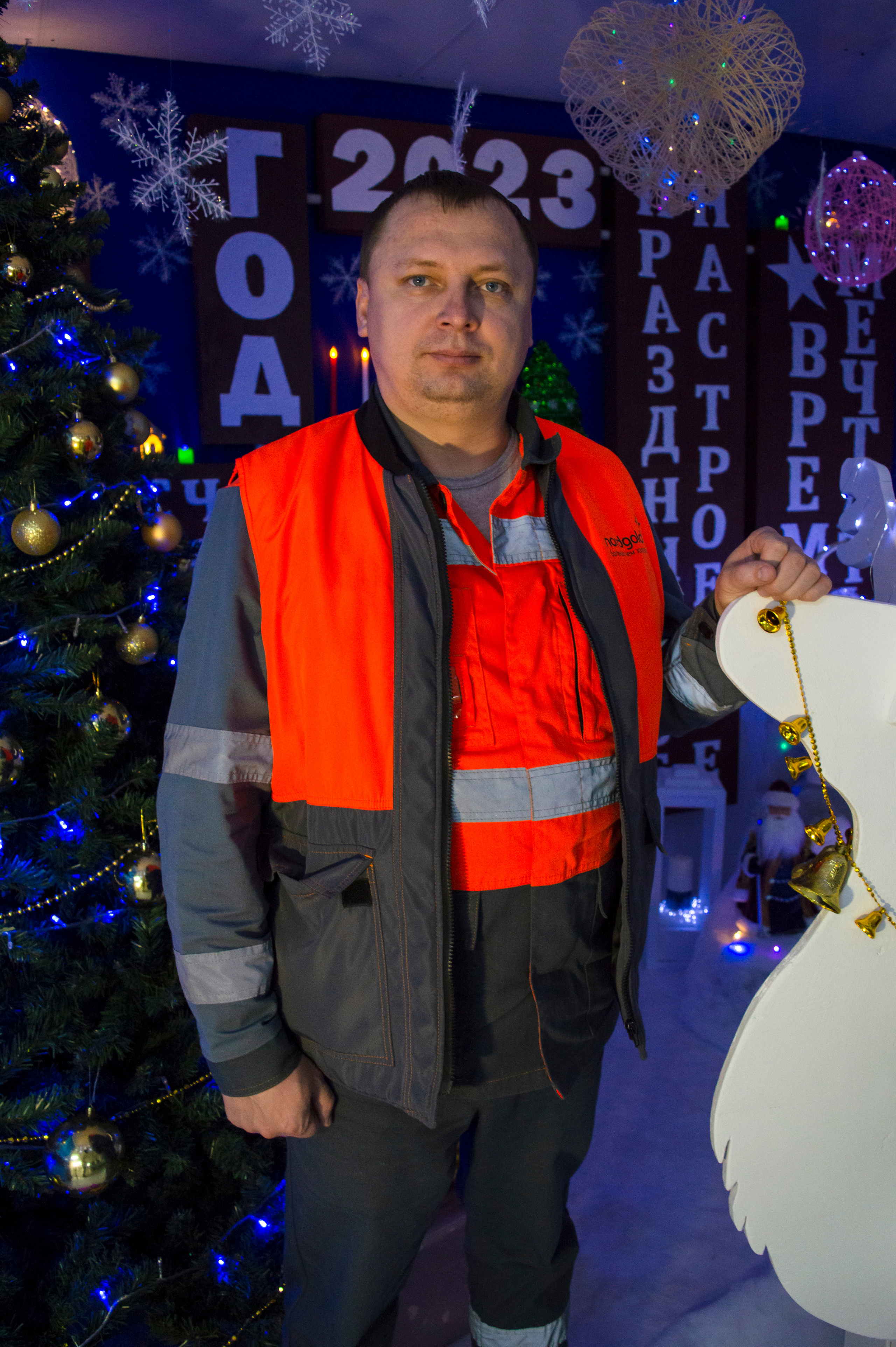 Березитовый рудник — новый год 2023. Алексей Островский — Фотограф г. Чита