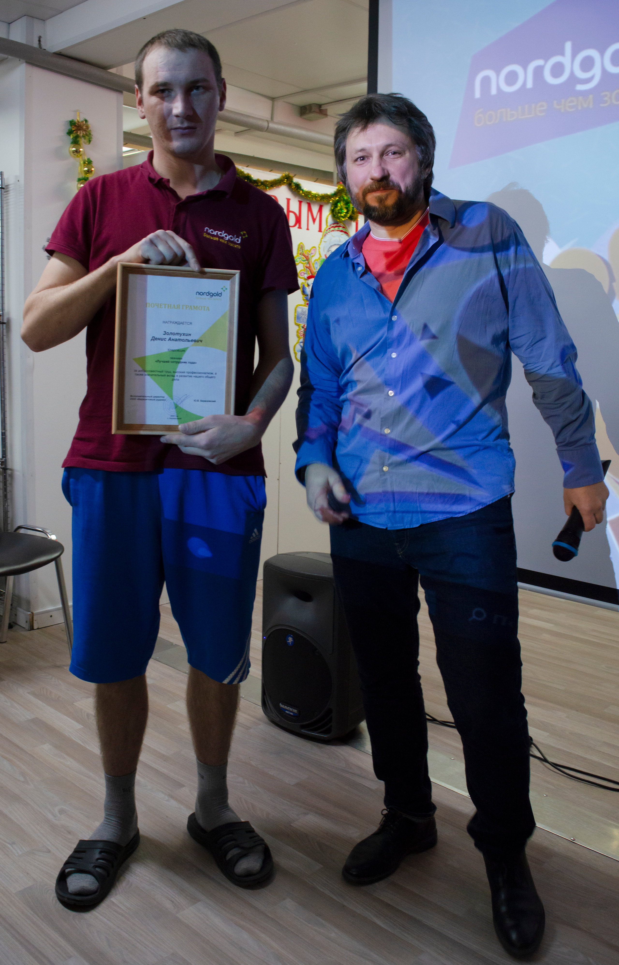 Березитовый рудник — новый год 2023. Алексей Островский — Фотограф г. Чита