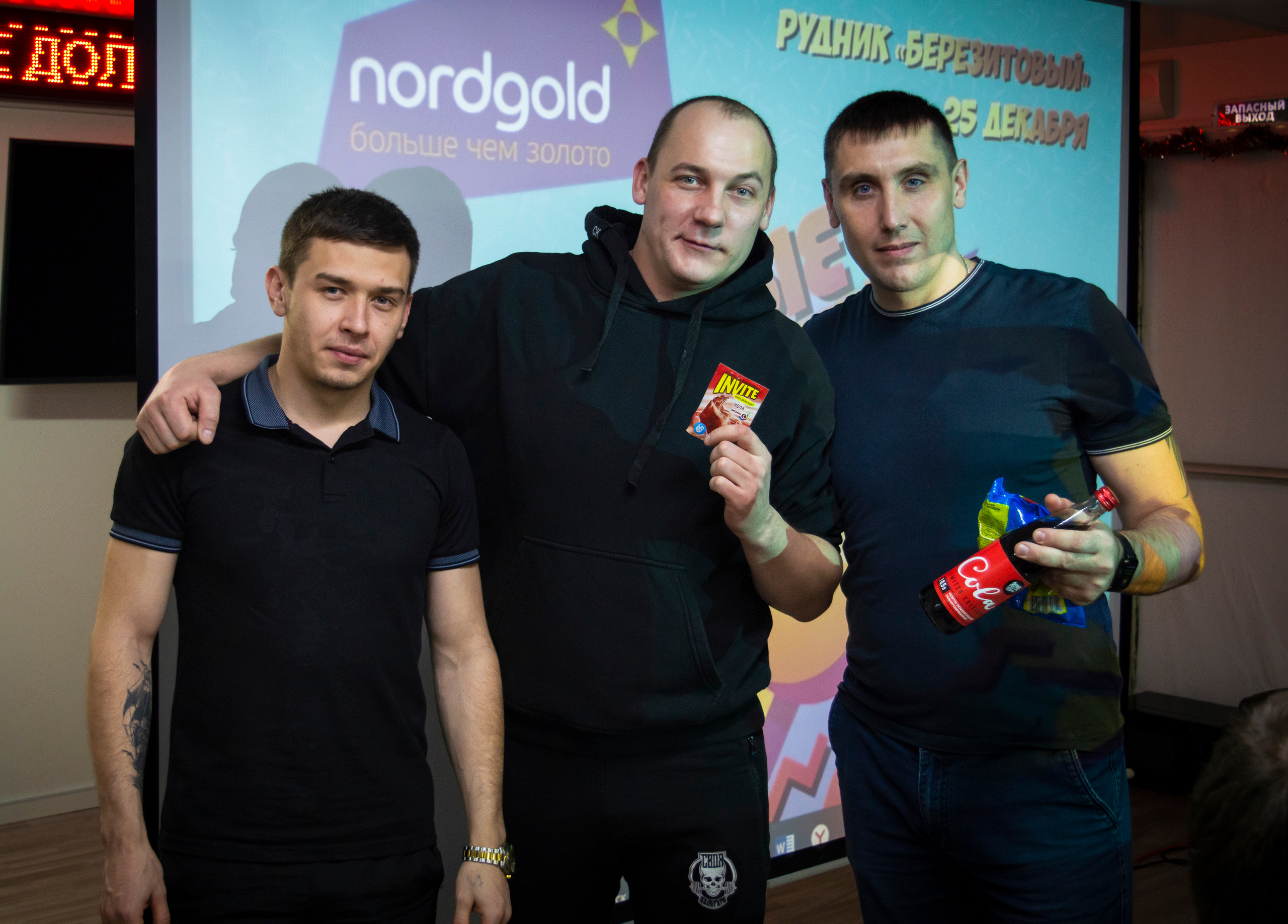 Березитовый рудник — новый год 2023. Алексей Островский — Фотограф г. Чита