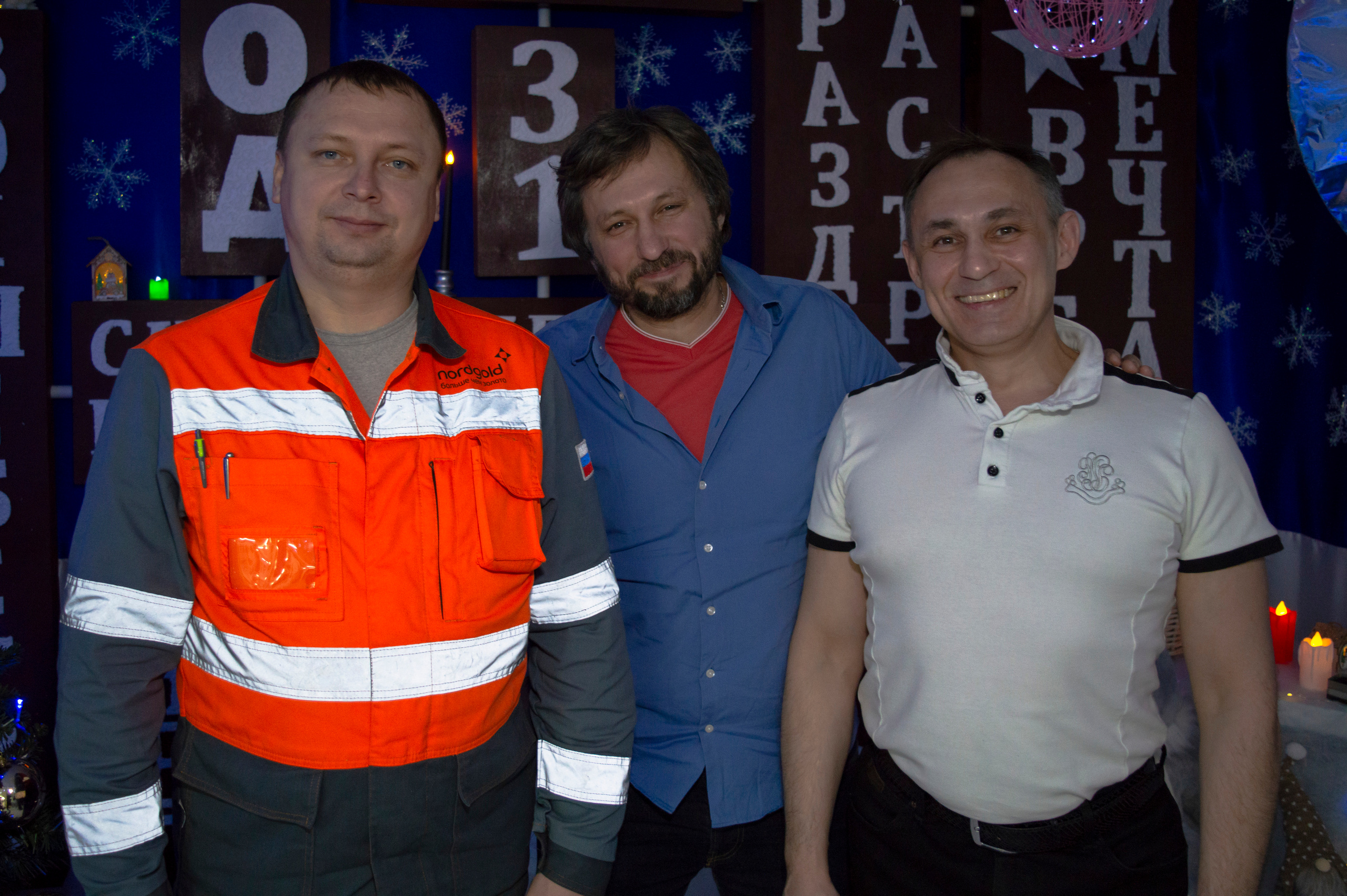 Березитовый рудник — новый год 2023. Алексей Островский — Фотограф г. Чита