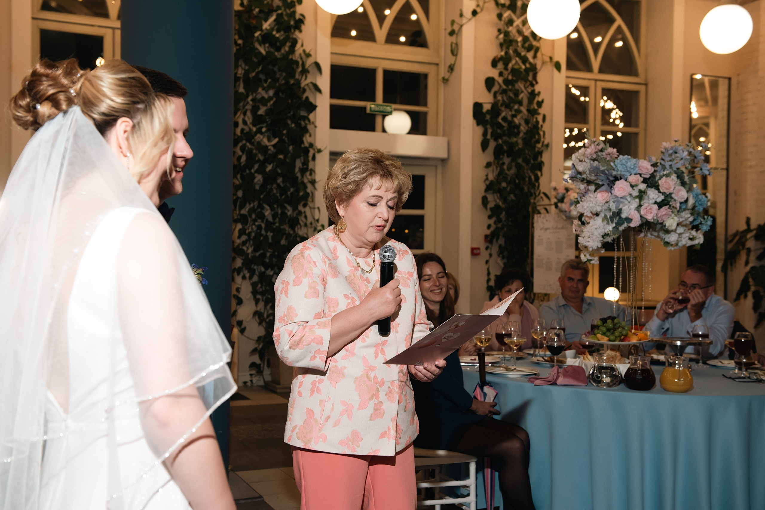 Царицыно. Фотограф, визажист. Москва