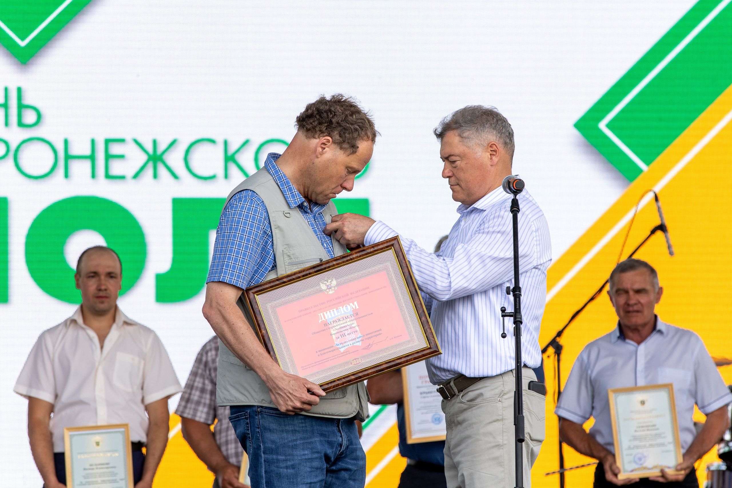 День Поля 2022. Владислав Волков | Фотография и видеосъемка в Воронеже