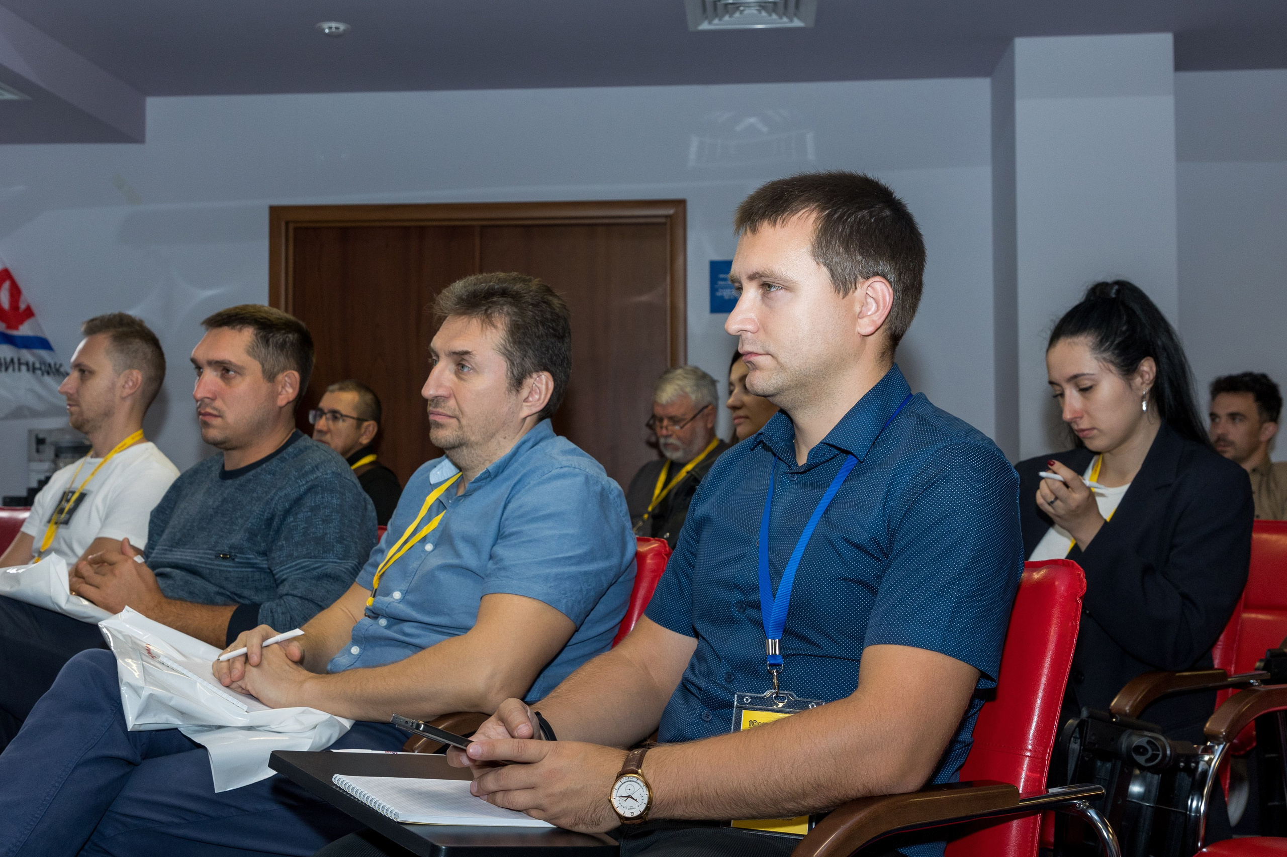 Конференция 1С 15.09.2023. Владислав Волков | Фотография и видеосъемка в Воронеже
