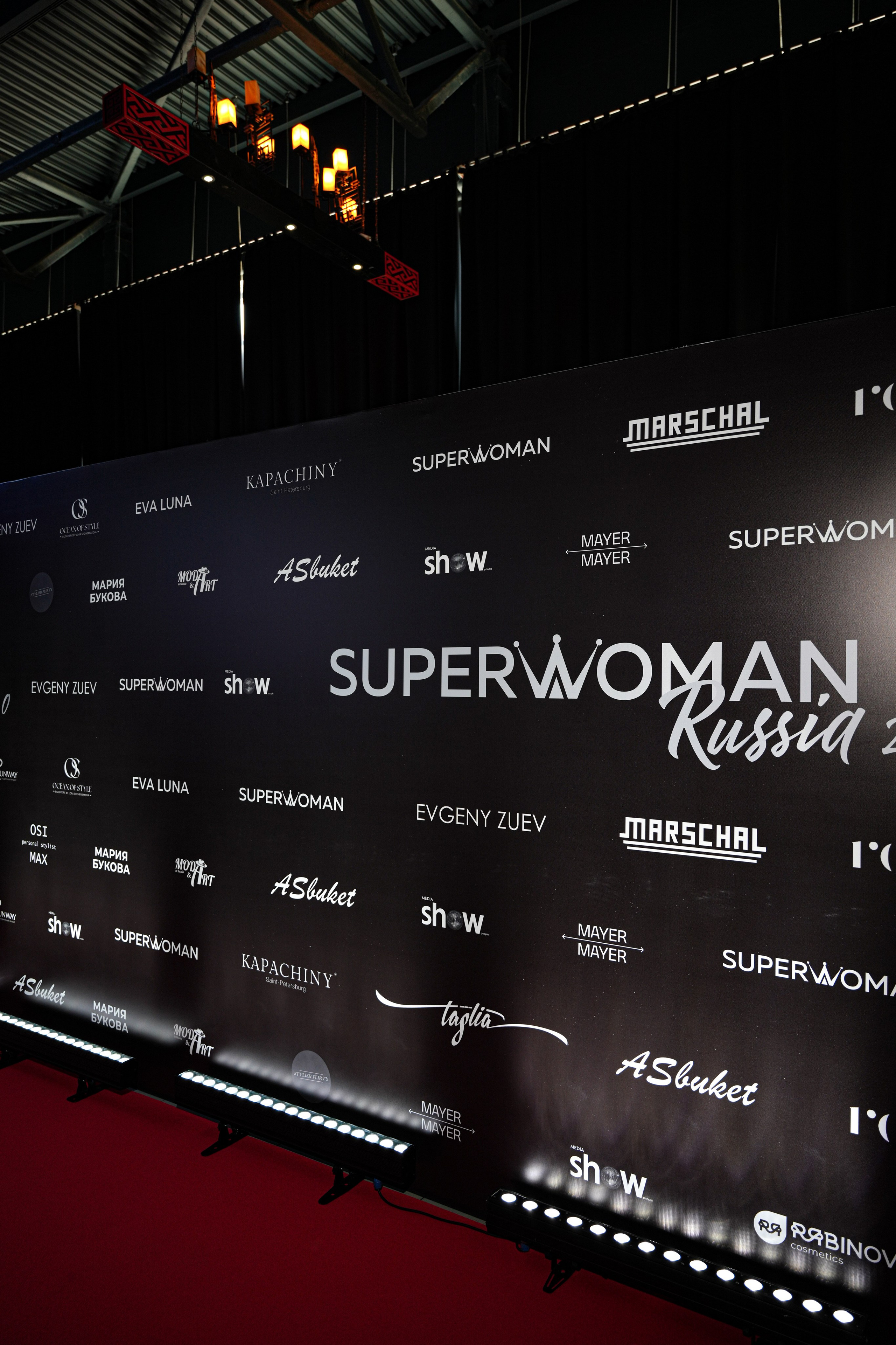 Финал SUPERWOMAN Russia 2.0. Портретный фотограф в Санкт-Петербурге Дмитриева Наталия