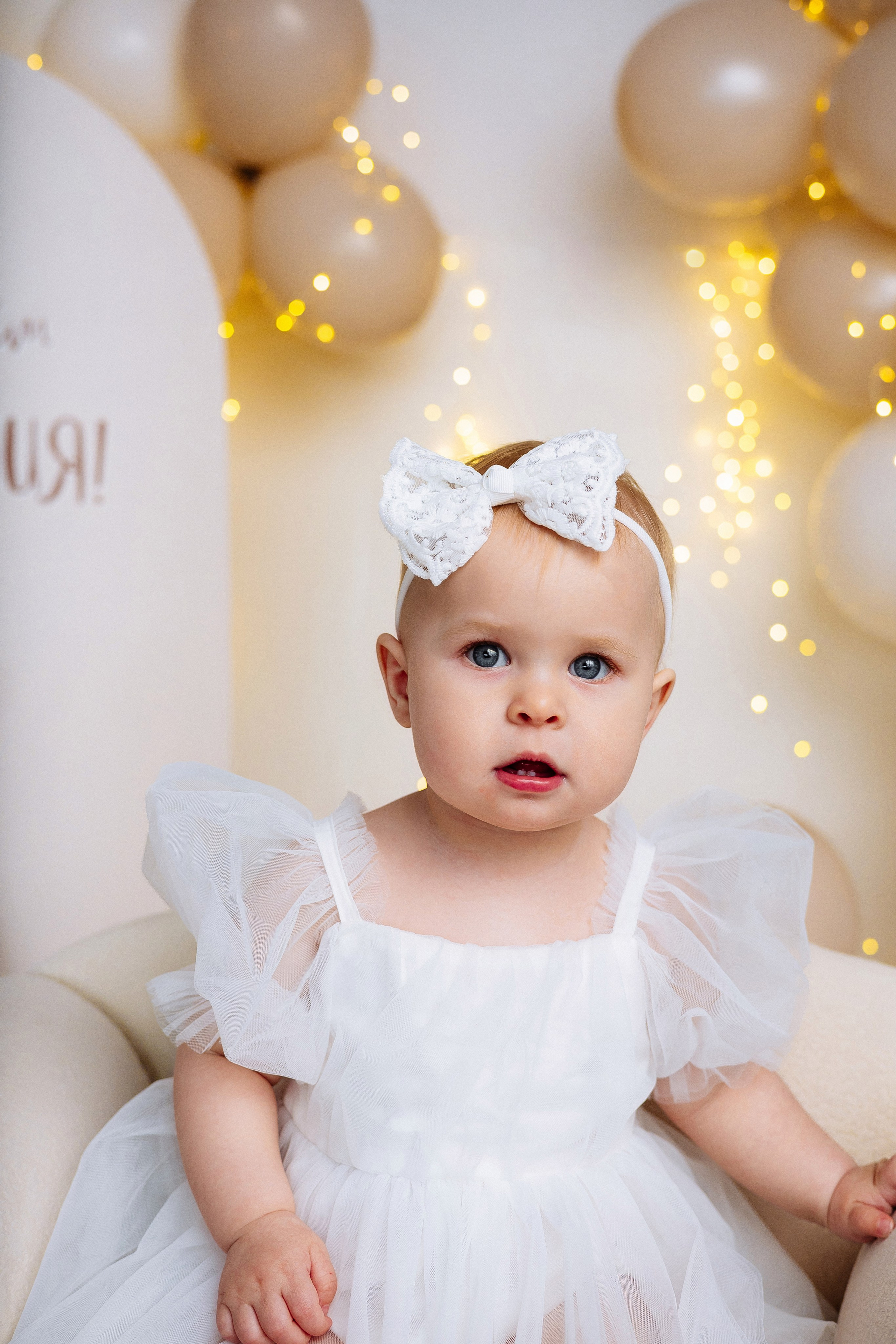 Годик Ульяне. Женский/Детский фотограф в Симферополе Вероника Слепогина