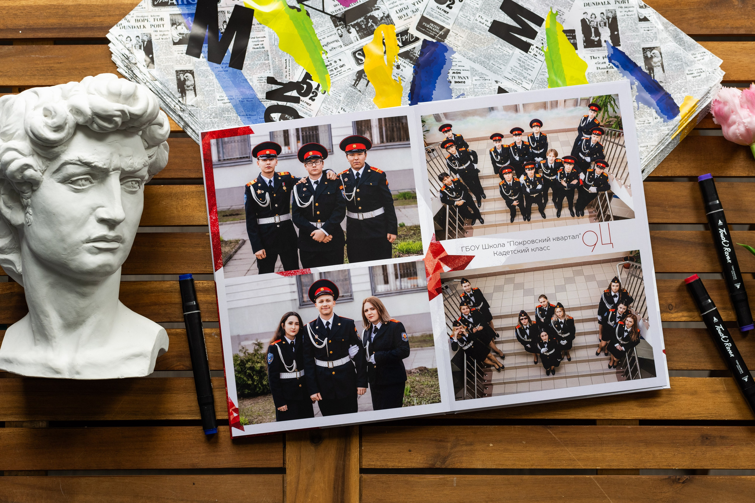 Дизайн кадетам. Выпускные альбомы в Подольске Москве и МО