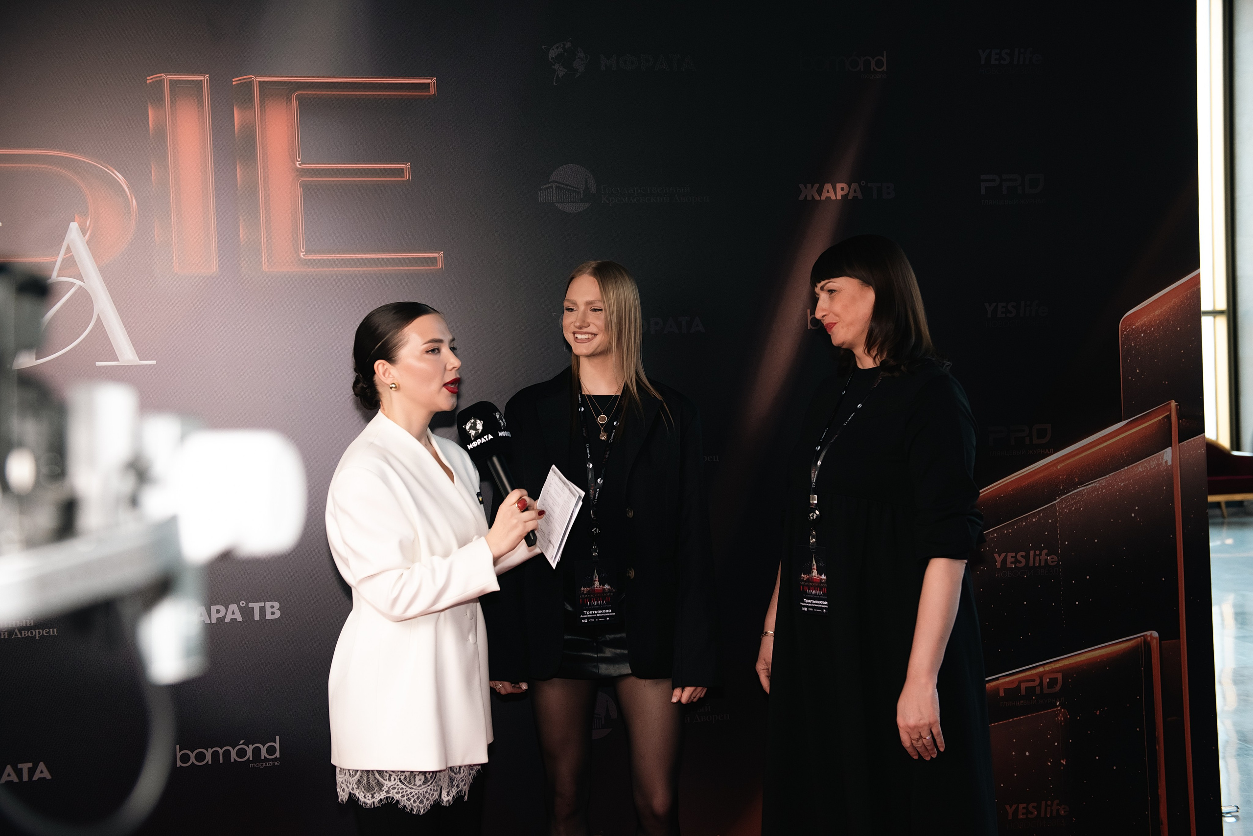 Кремль. Новые Имена. Фотограф, визажист. Москва