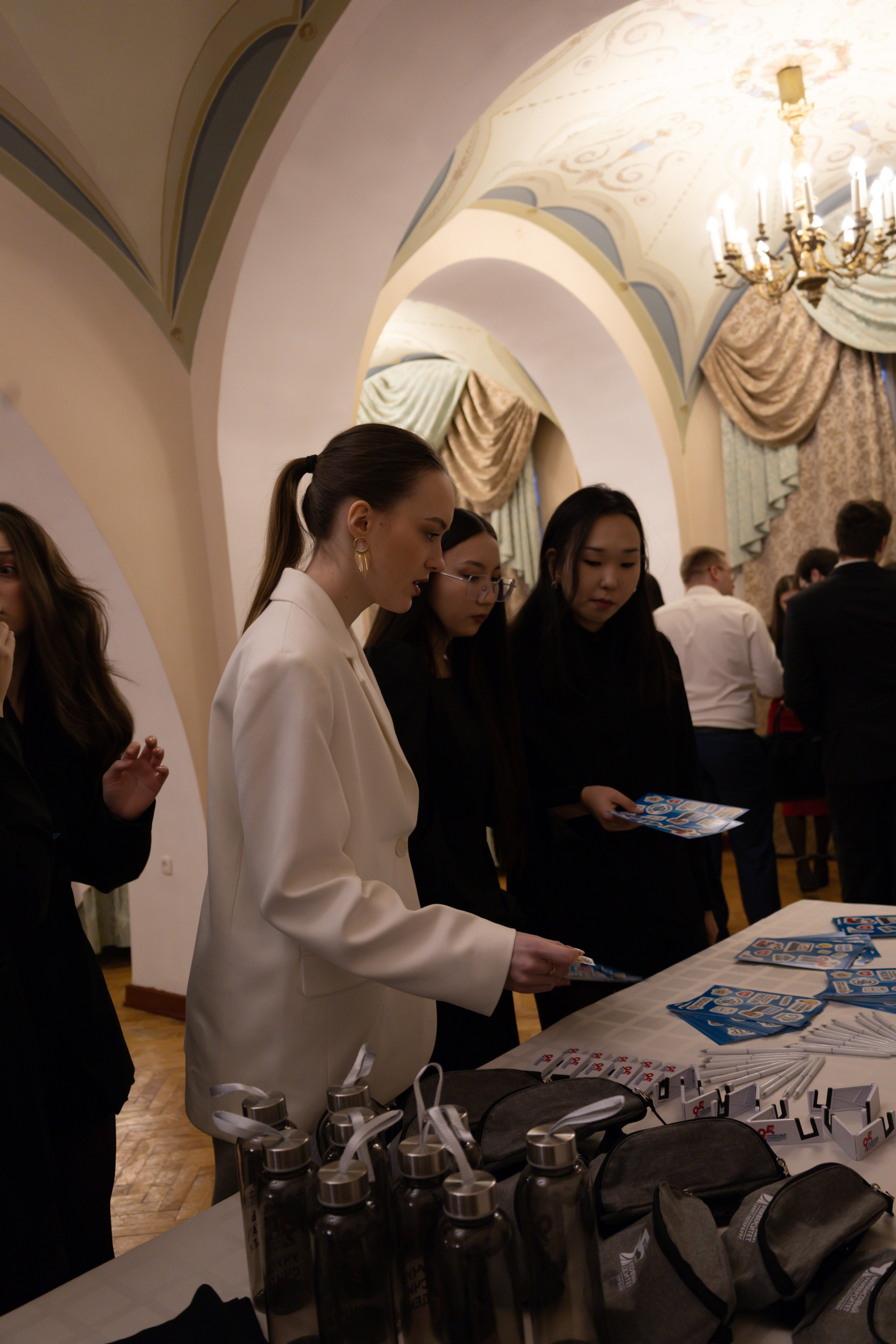 Университет