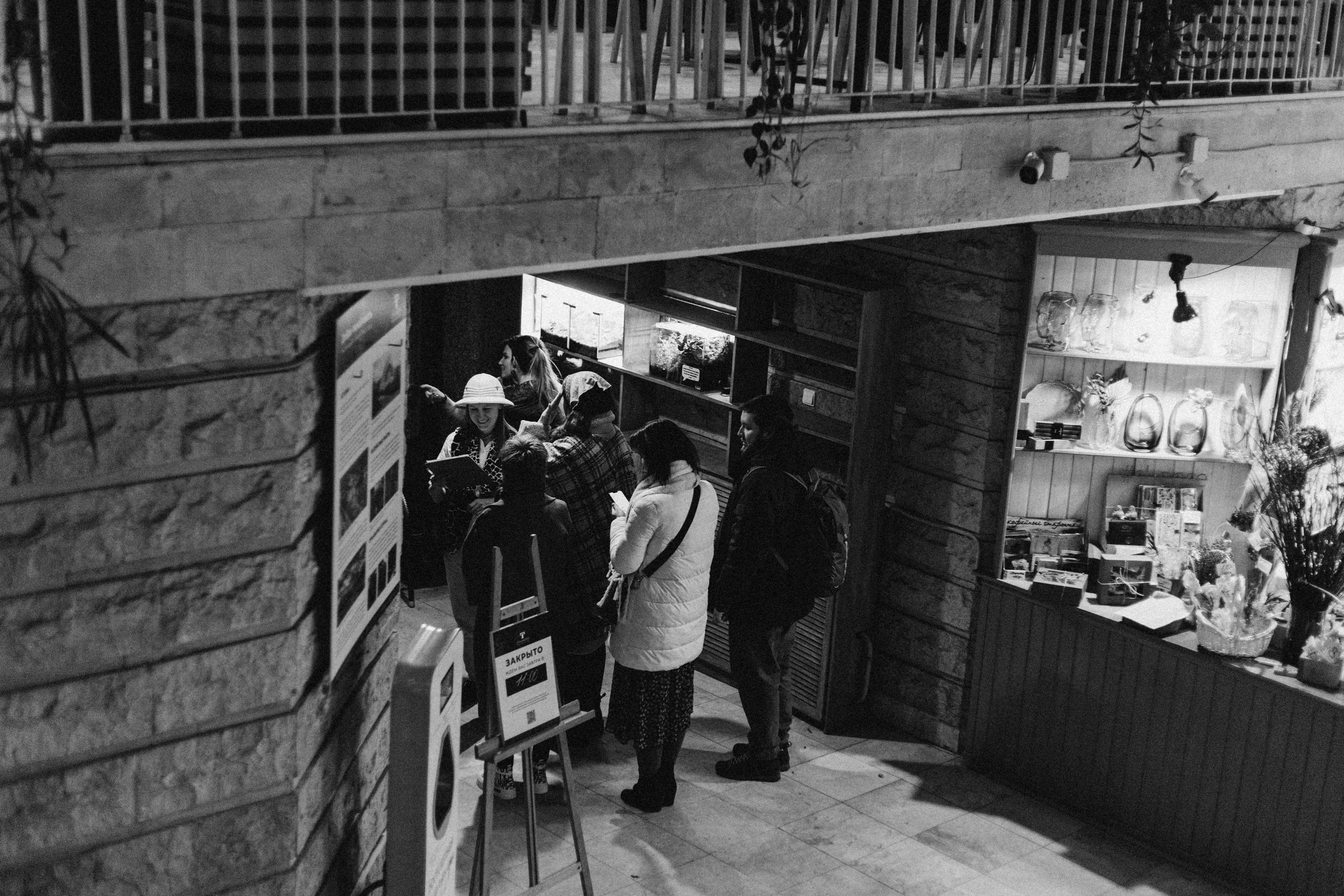 Репортажная съемка. Фотограф в Санкт-Петербурге Шура Капустина