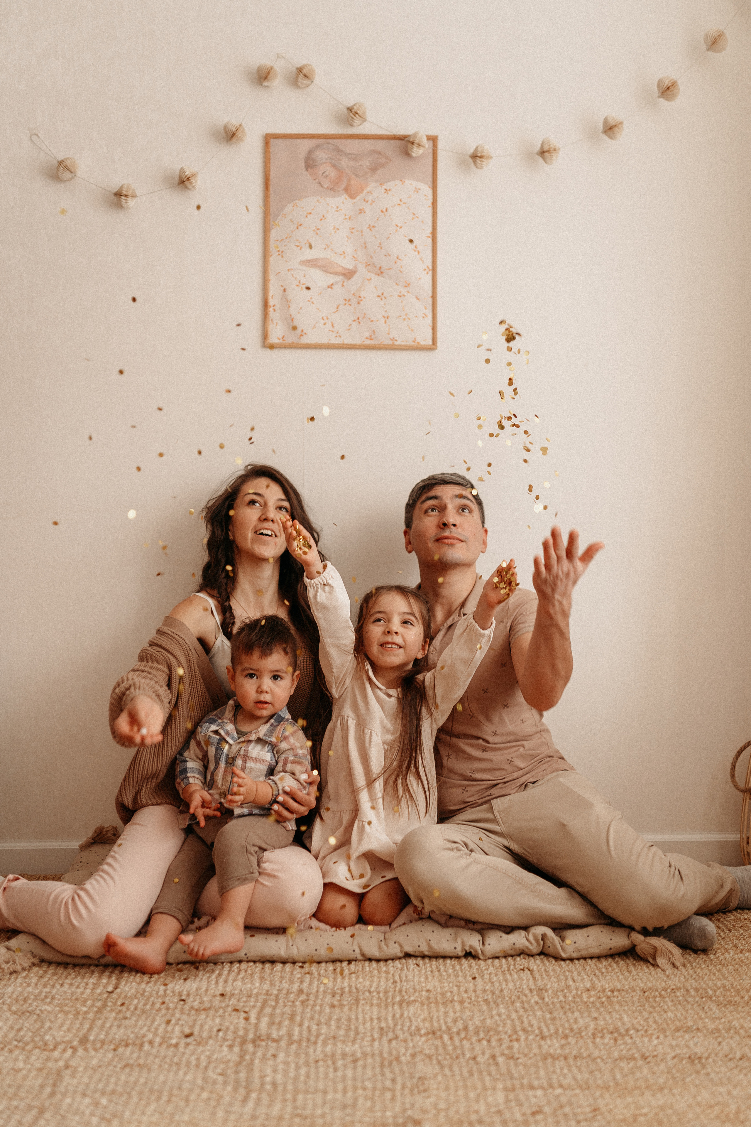 Алина, Азамат, Карим и Камила