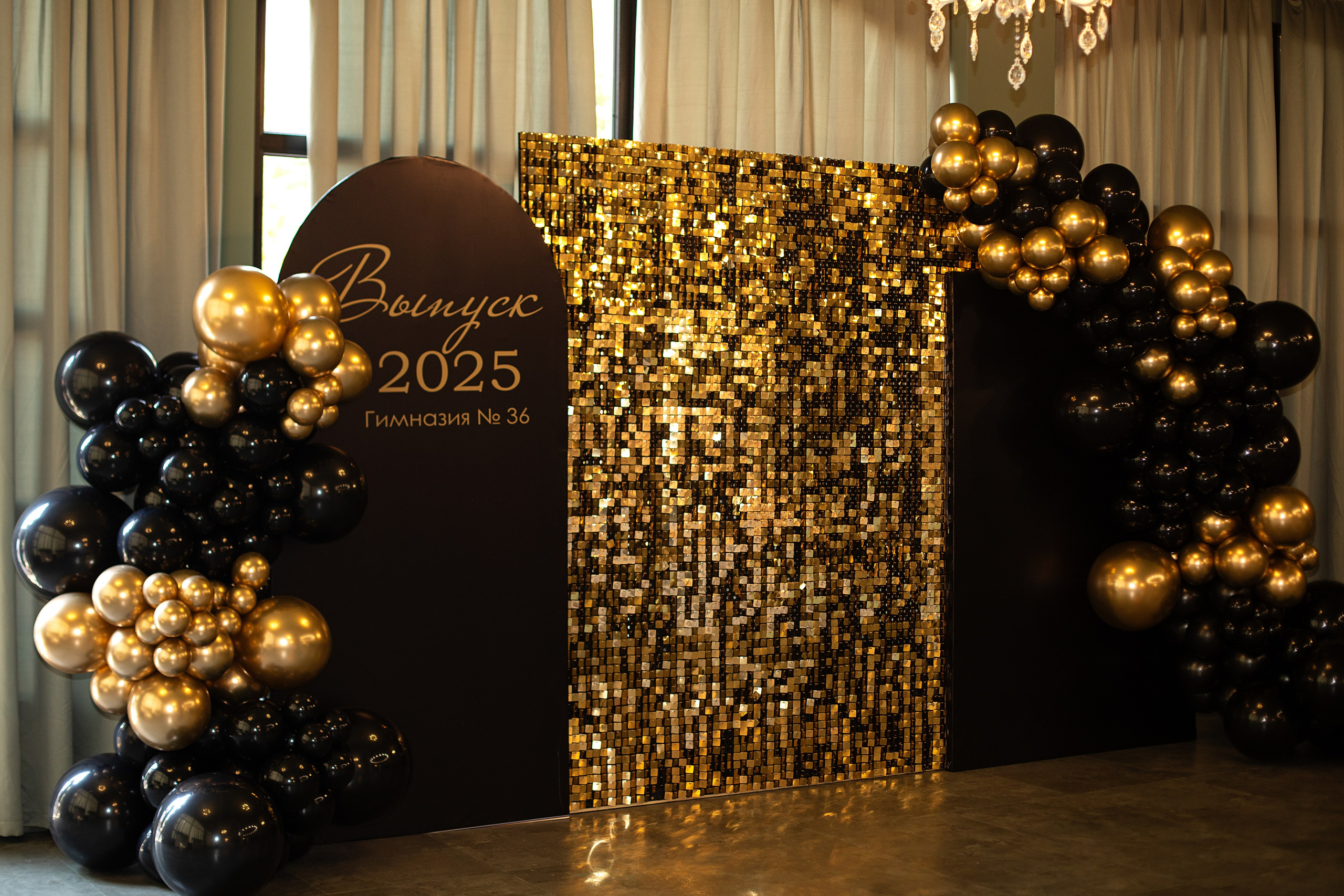 Выпуск Гимназия 36. Свадебный и семейный фотограф/видеограф в Краснодаре Наталья Осинская