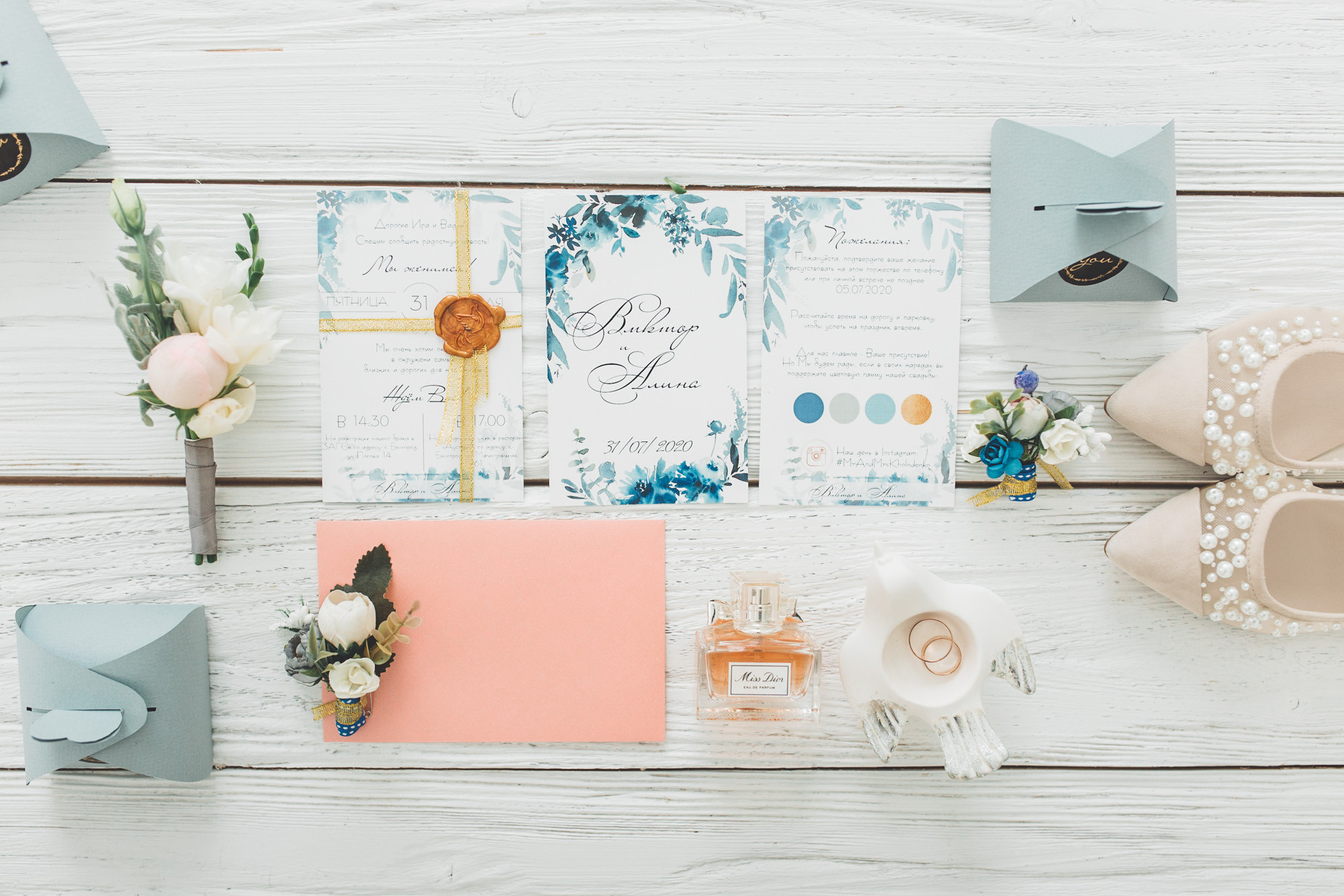 Austeria Wedding day. Свадебная и семейная фотография в Курске Адамян Давид