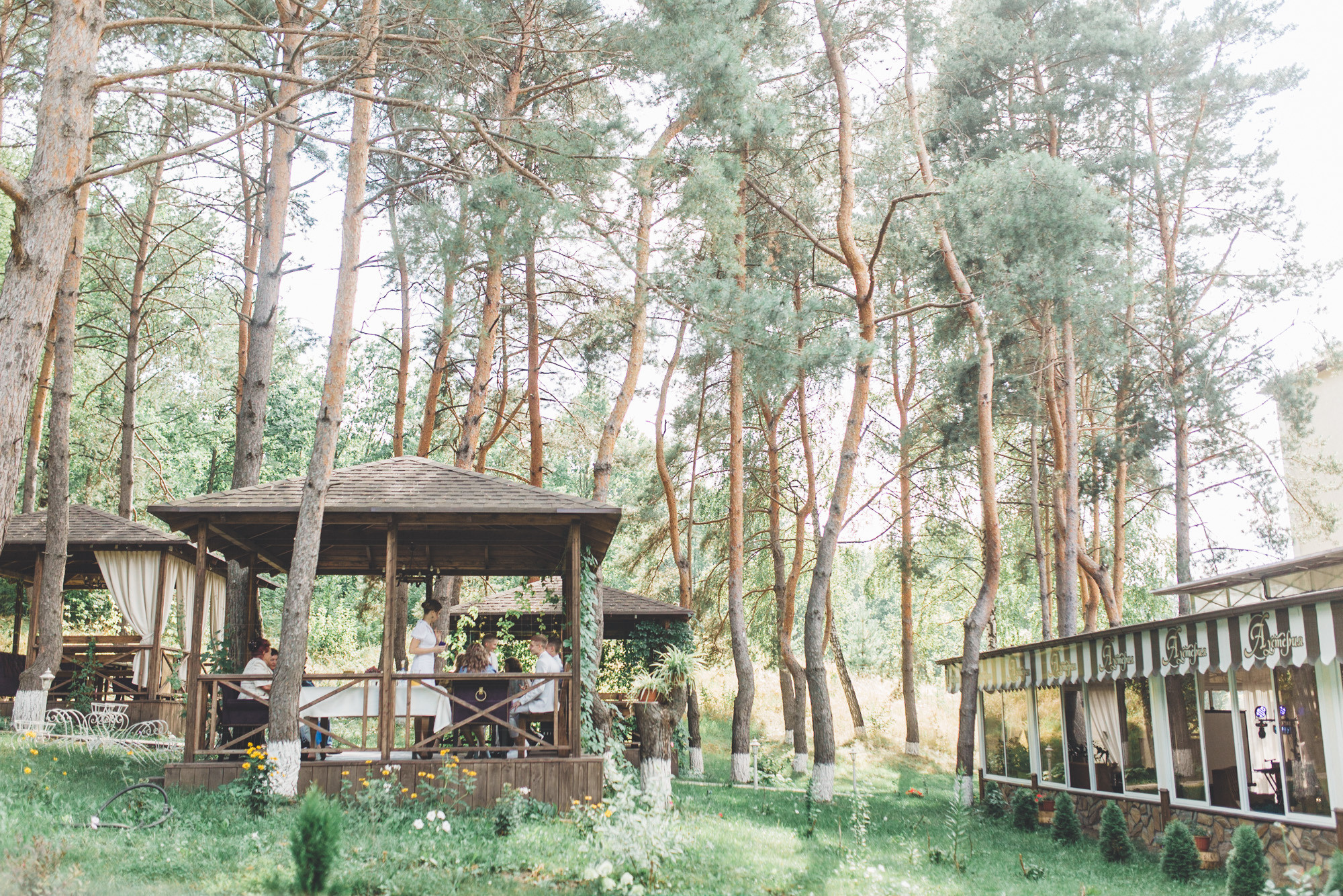 Austeria Wedding day. Свадебная и семейная фотография в Курске Адамян Давид