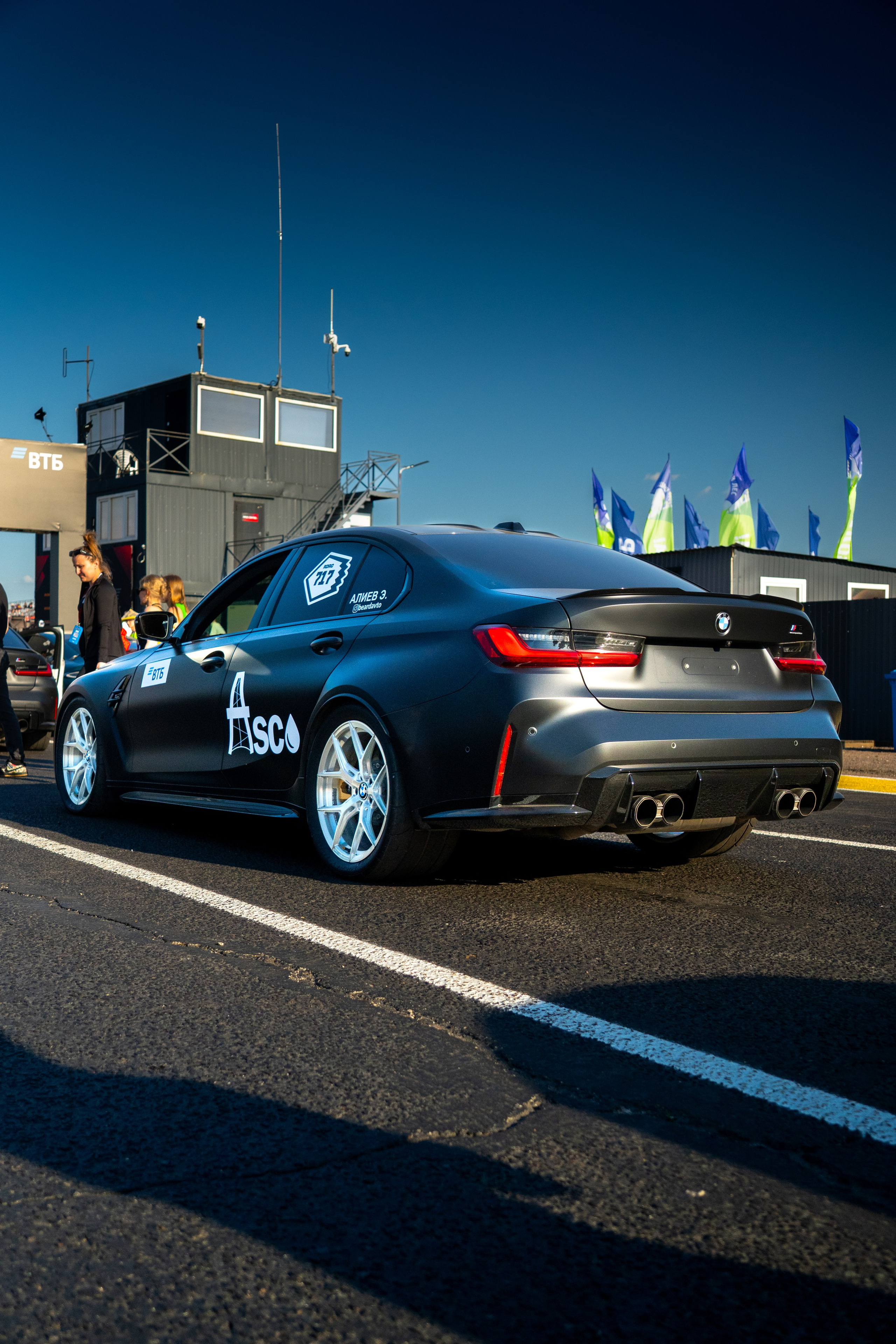 RDRC 2025 1 Этап. Главная