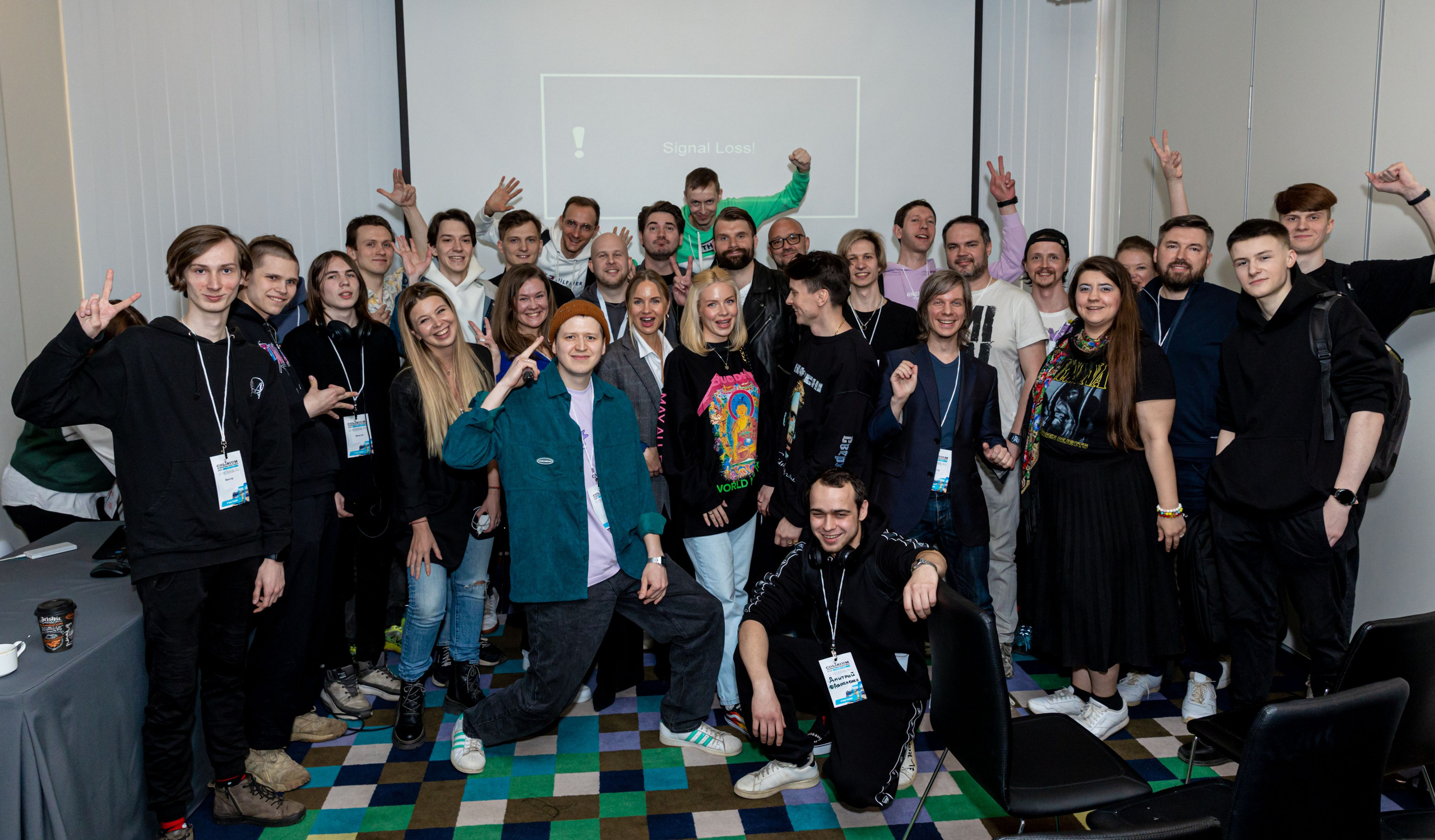 Музыкальный форум Colisium 2023. Фотограф на праздник, корпоратив, День Рождения и Юбилей в г. Санкт-Петербурге Алексей Анкушев