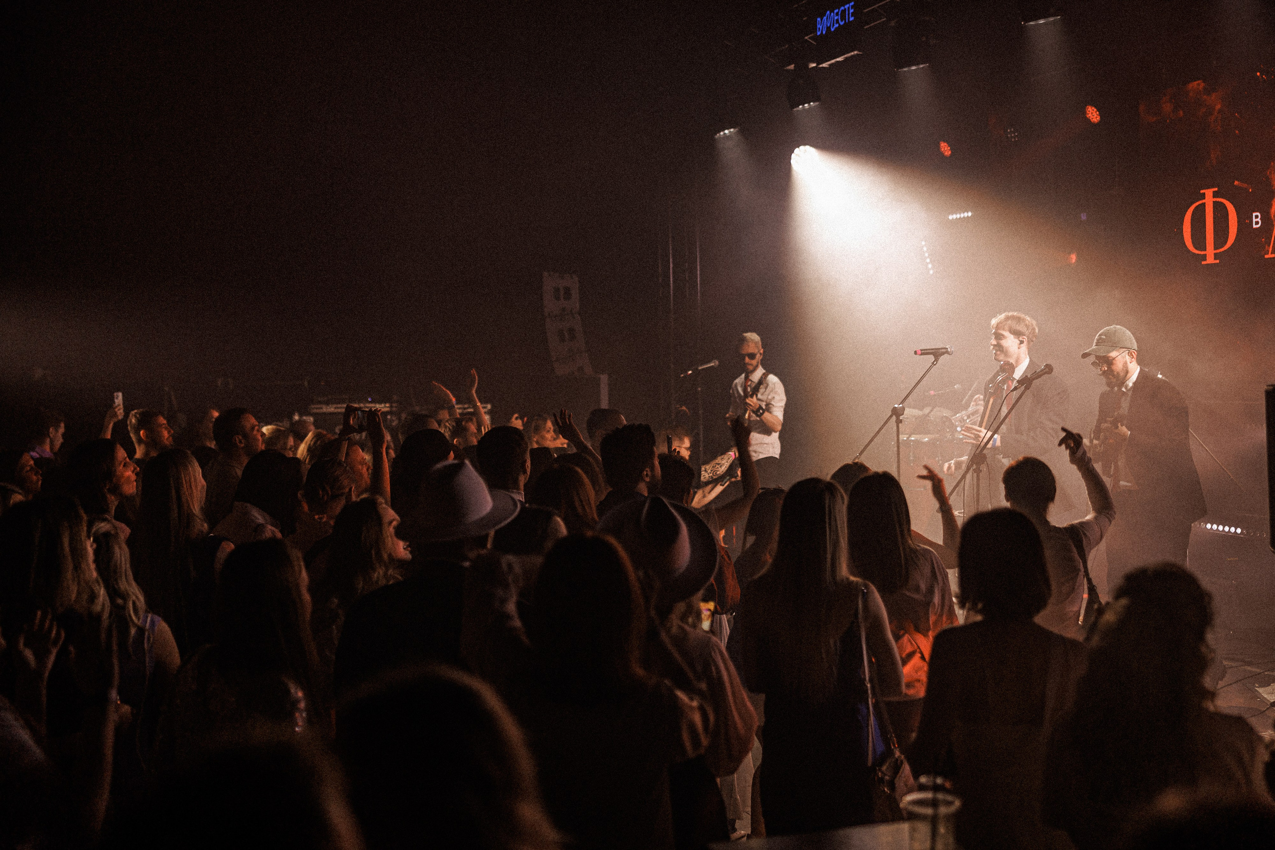 VMESTE | FEST 2025. Свадебный и event-фотограф Иван Волнухин