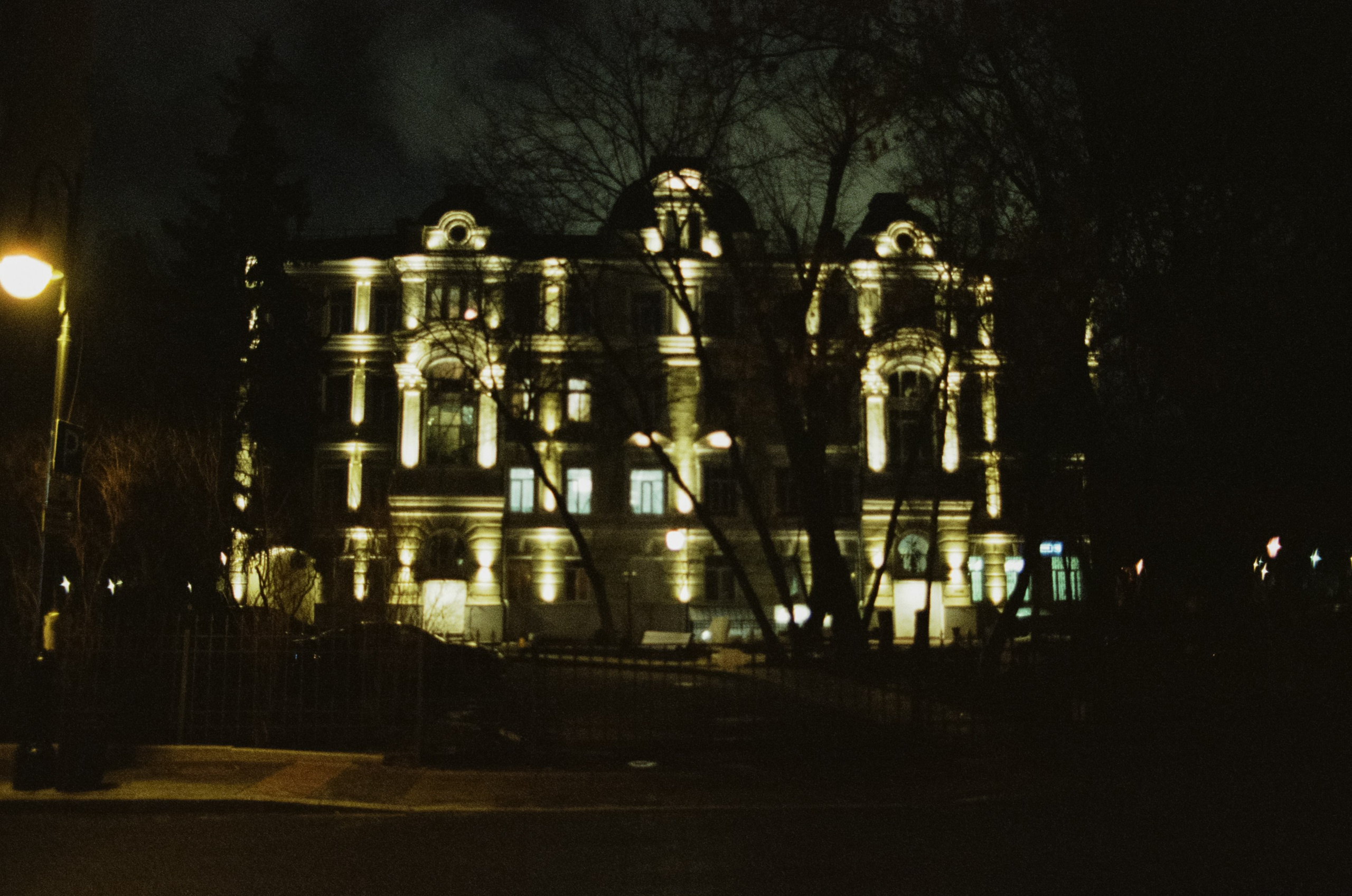 SFL 500T (Kodak Vison 3 500T)