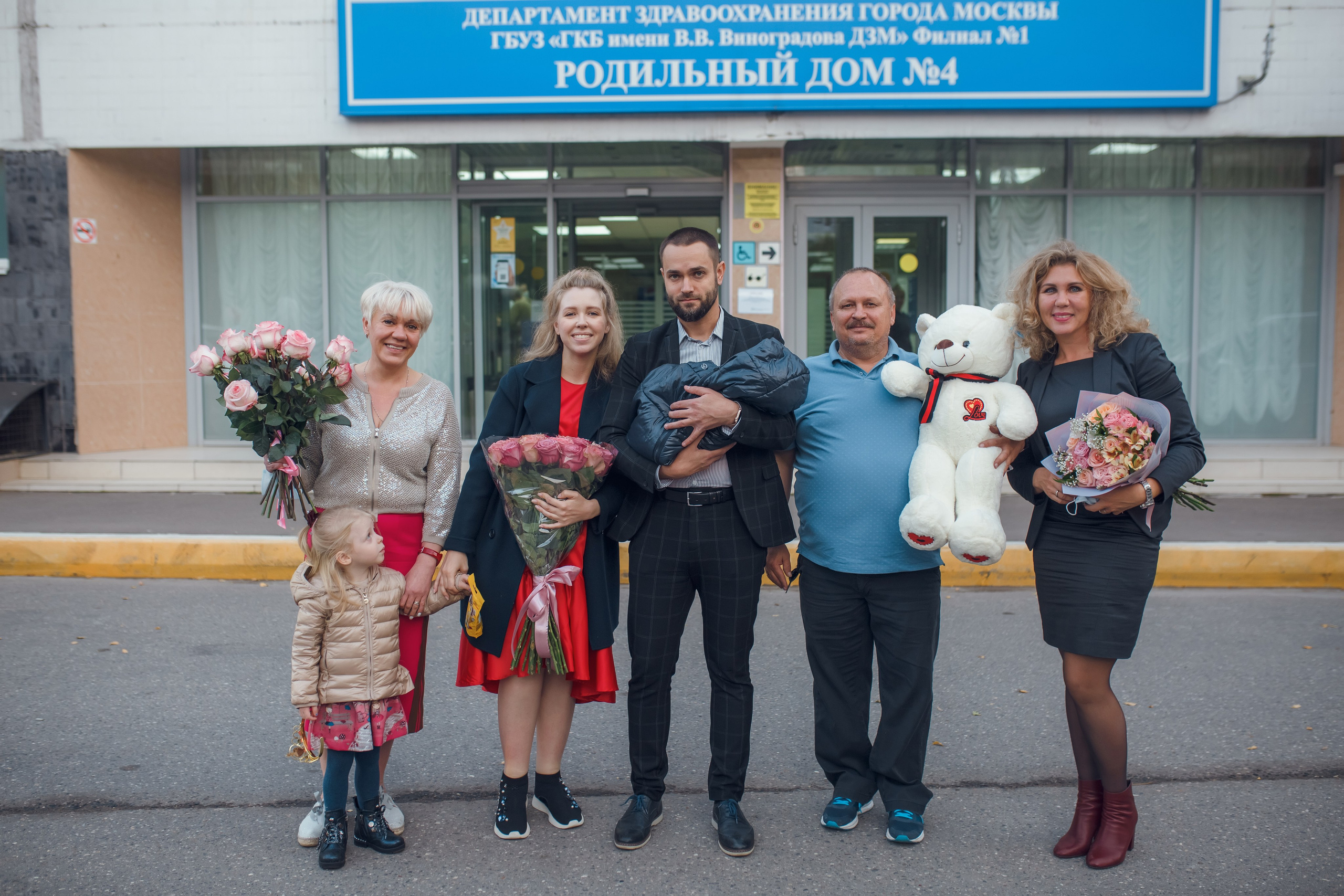 Выписка Павла. Фотограф на Крещение, семейный фотограф в Москве