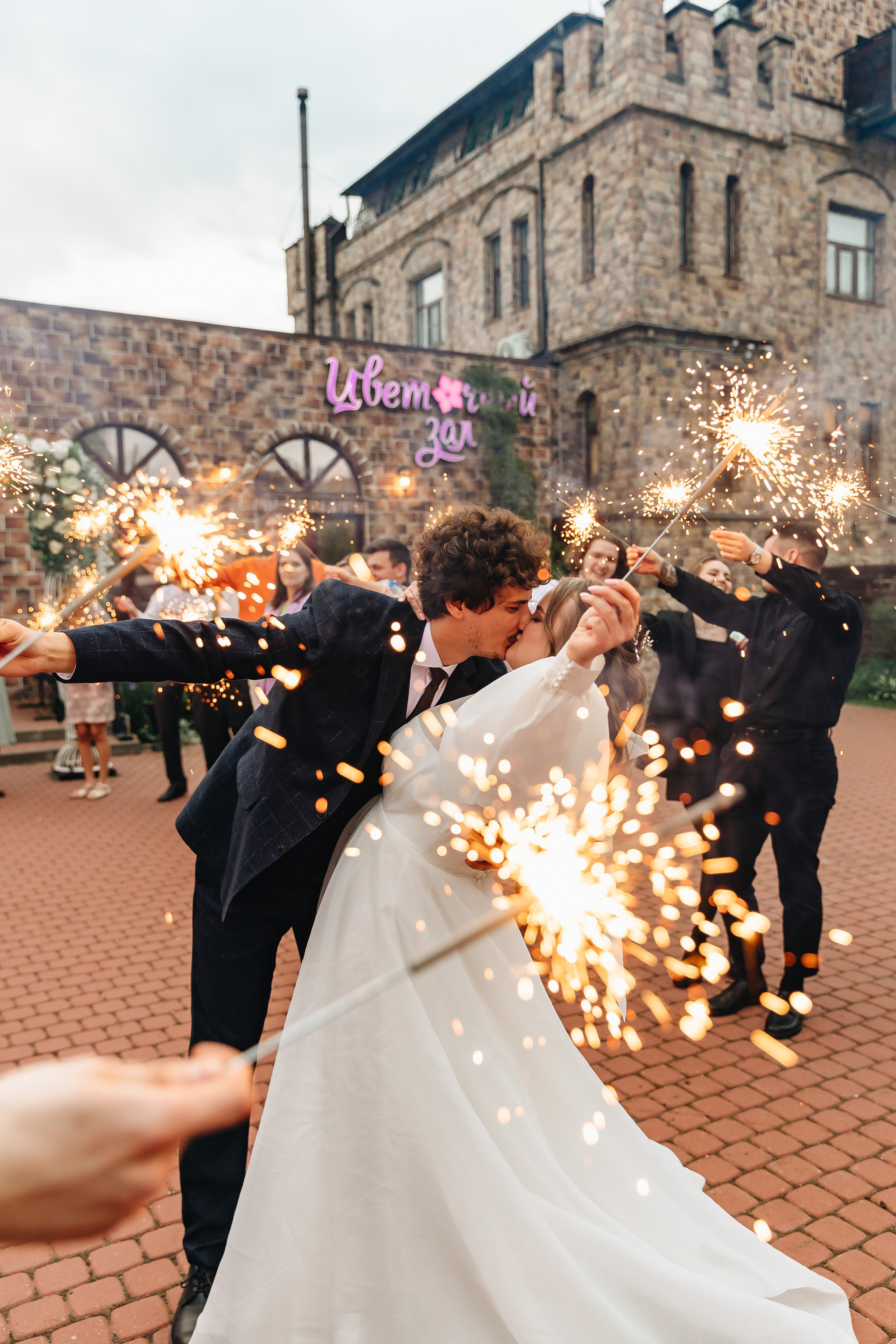 Всеволод и Анастасия. Свадебный фотограф и видеограф — Сергей и Дарья