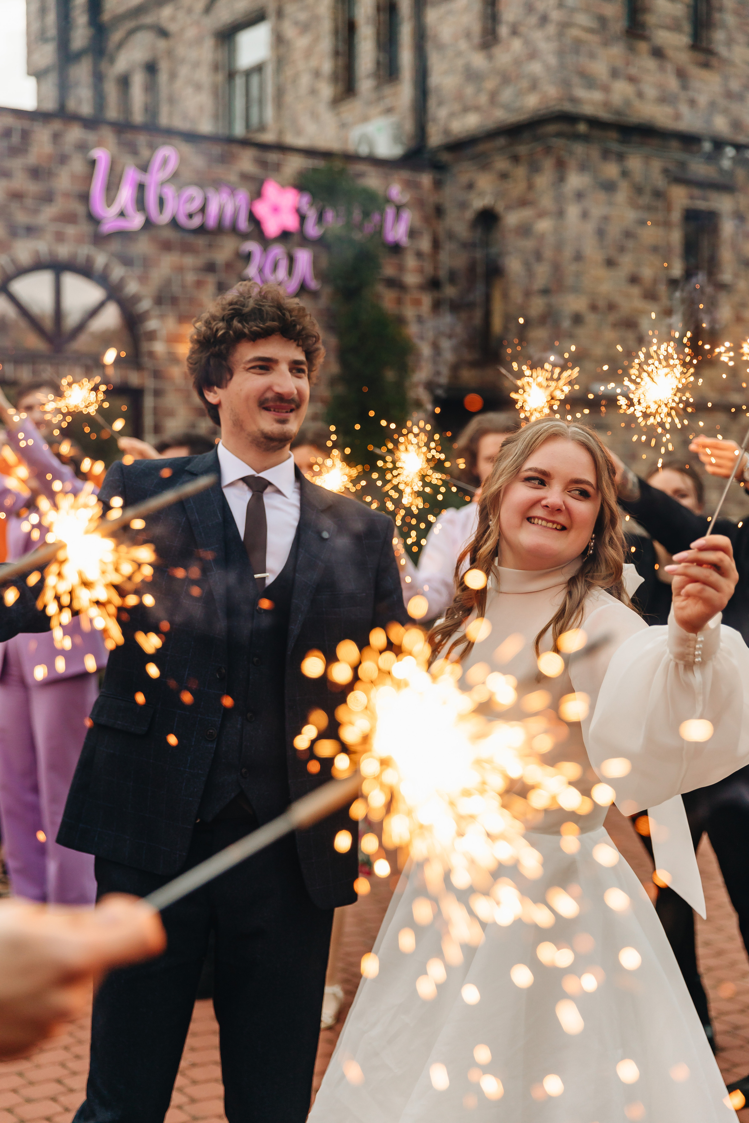 Всеволод и Анастасия. Свадебный фотограф и видеограф — Сергей и Дарья