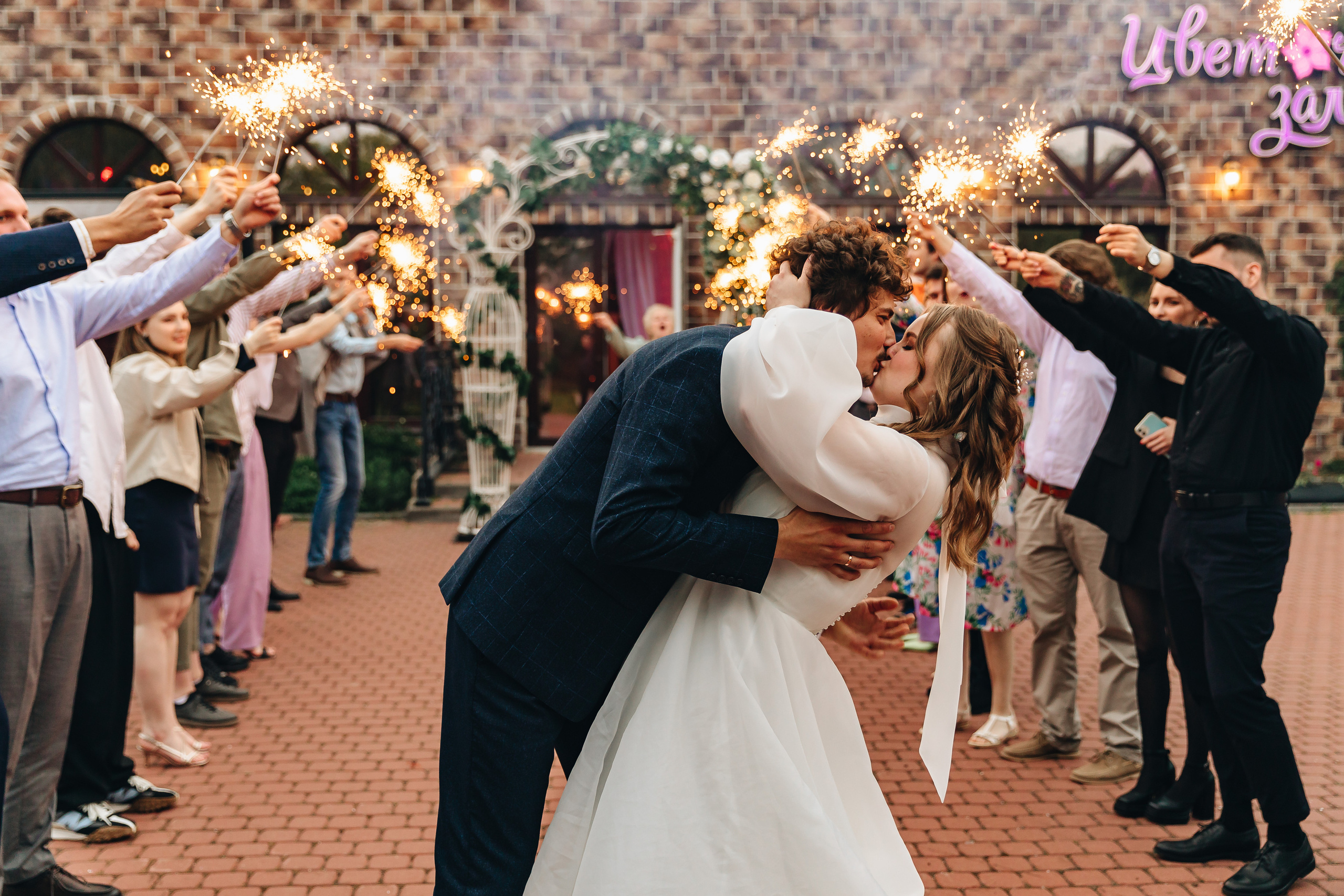 Всеволод и Анастасия. Свадебный фотограф и видеограф — Сергей и Дарья