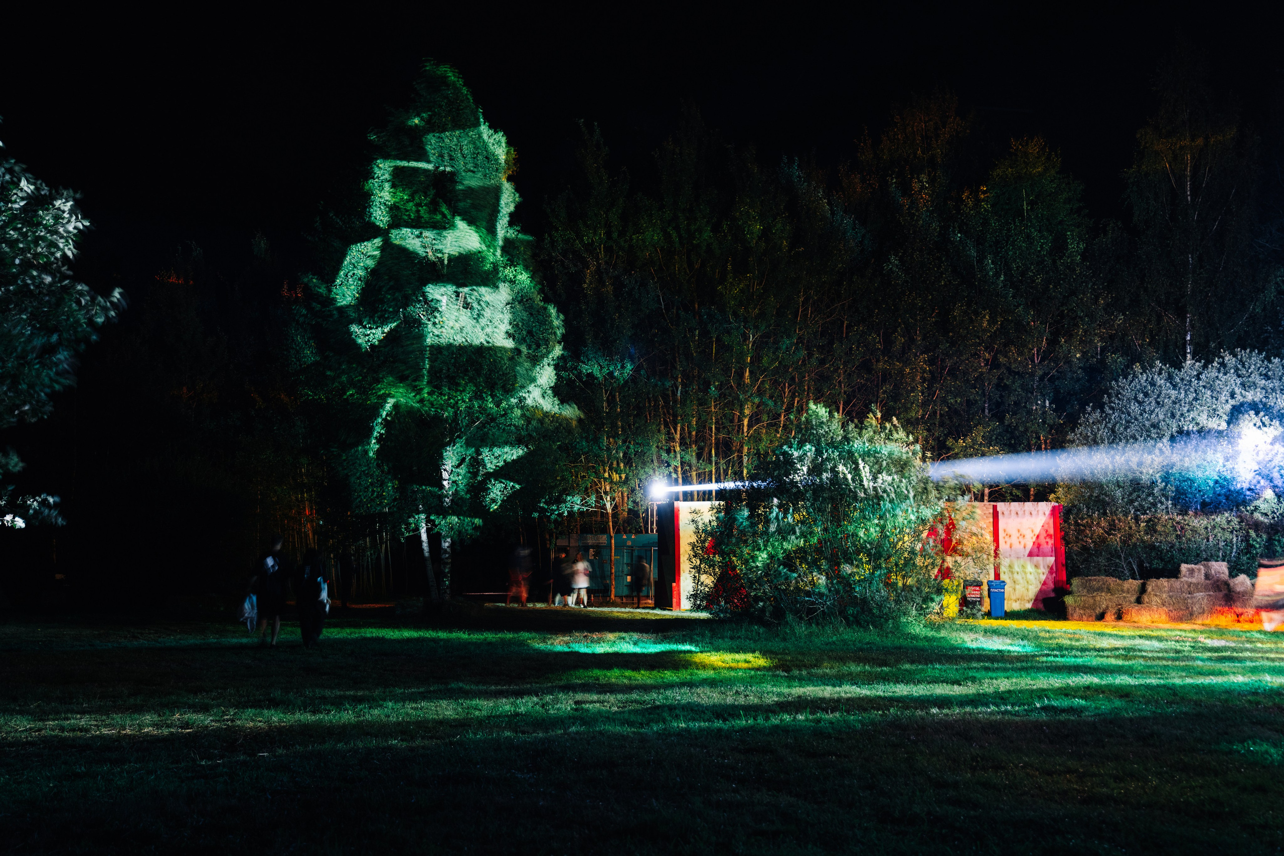 Outline 2024. @tomrus: Рустам Шагиморданов — фотограф