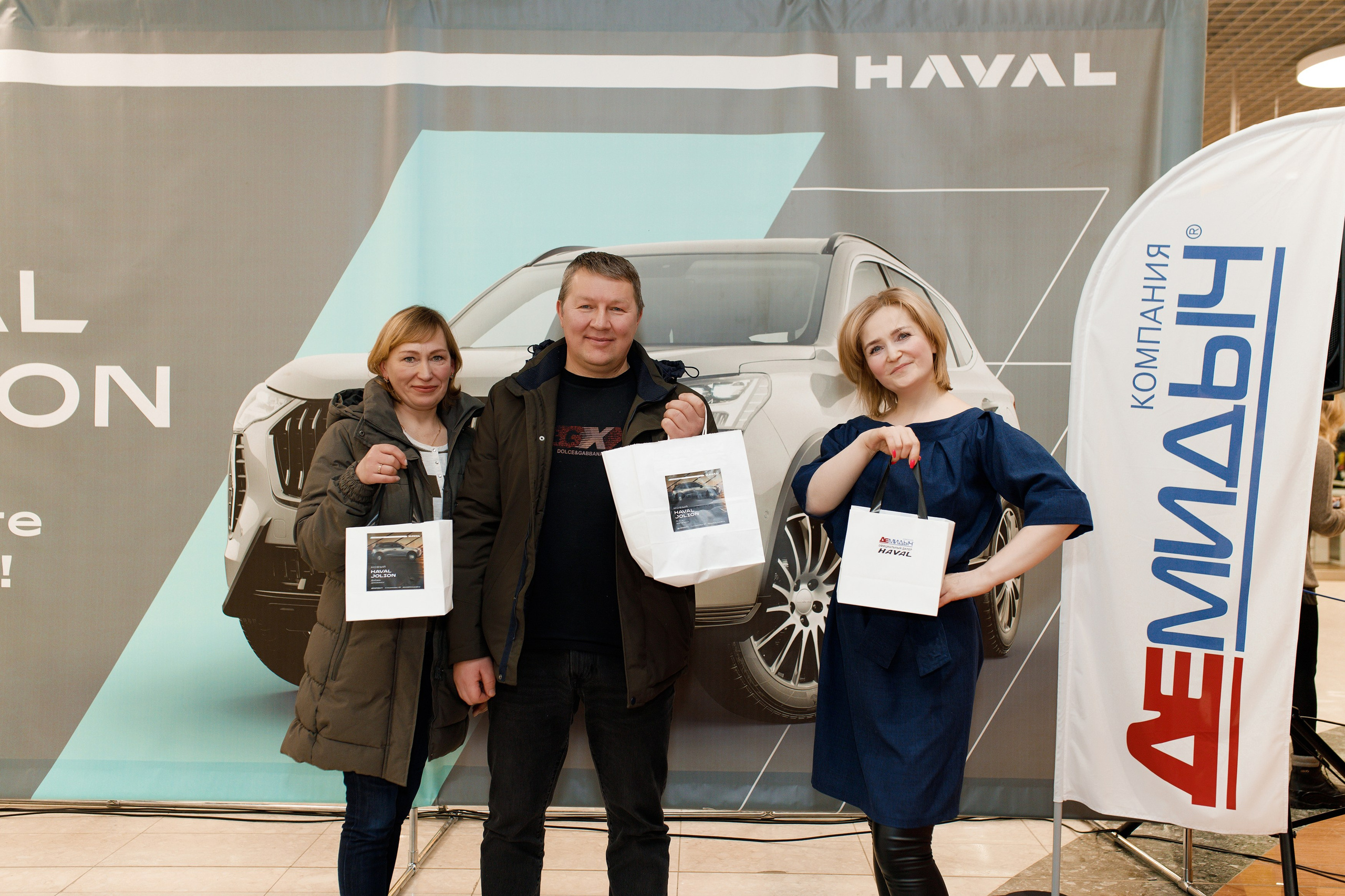 Презентация Нового HAVAL Jolion в ТРК Спешилов. Фотограф Дмитрий Молчанов | Фотограф Пермь | Фотограф