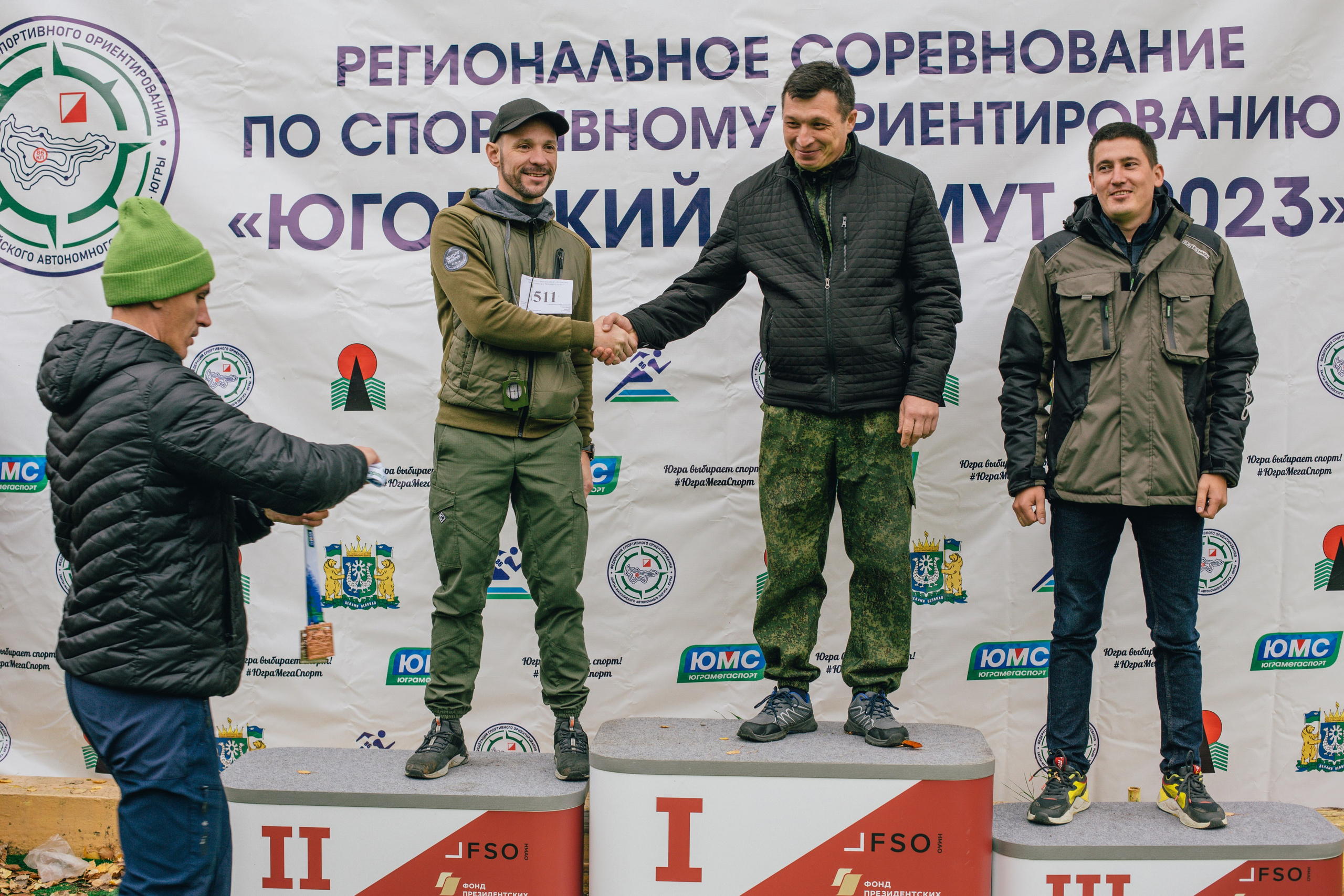 Спортивное ориентирование. Репортажный, семейный фотограф из Нефтеюганска