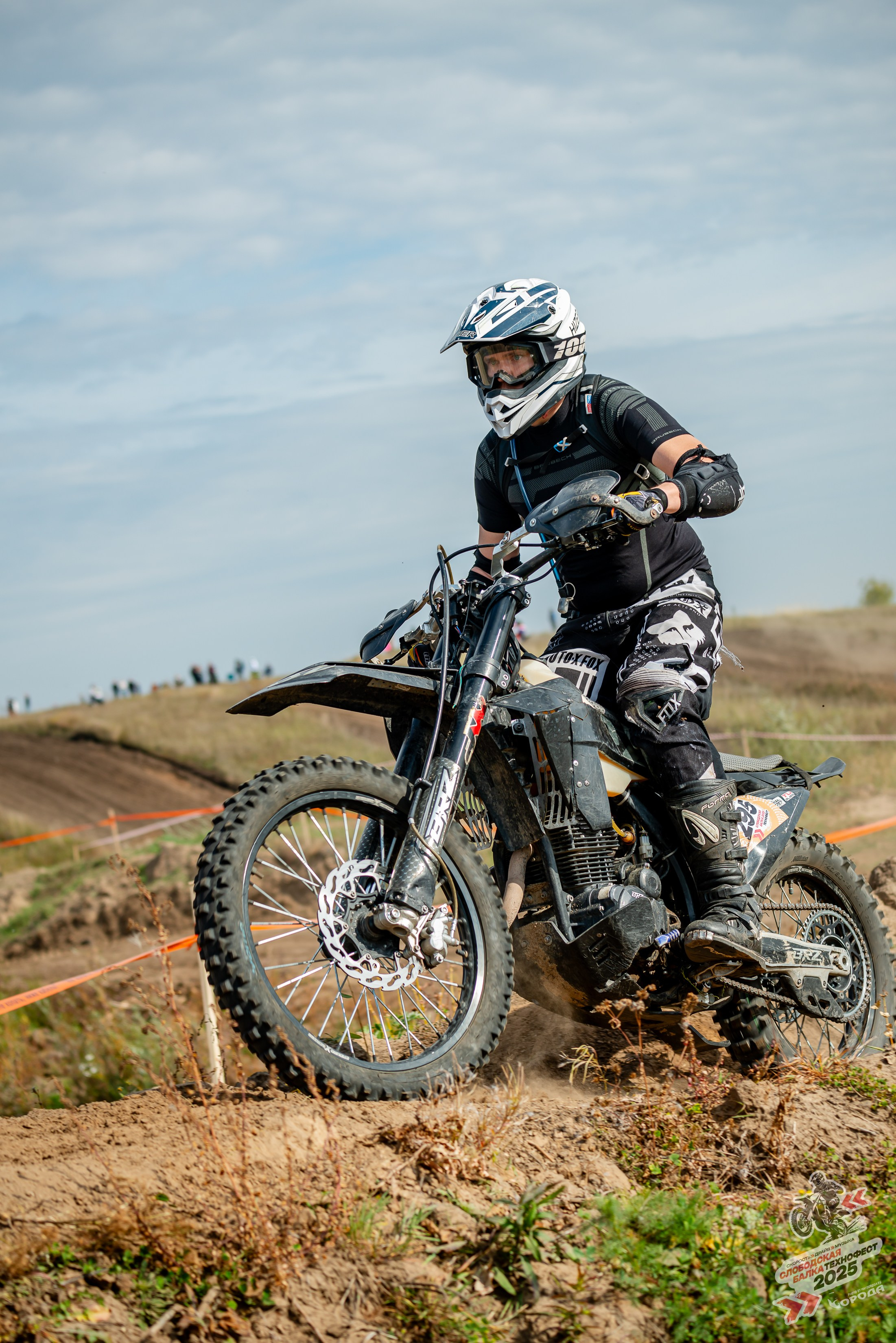 Слободская балка 2025. Фотограф | Макс Борода