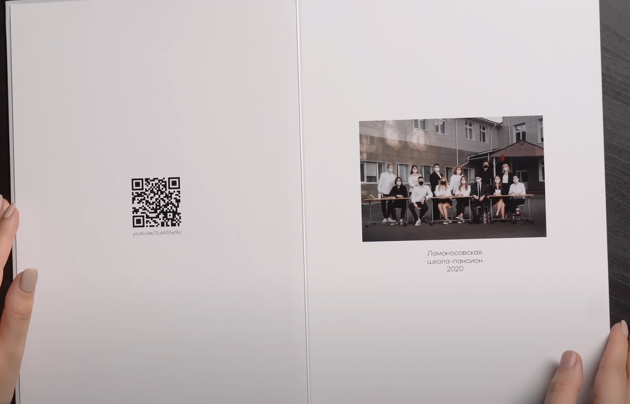 Референсы на фотоальбом выпускника