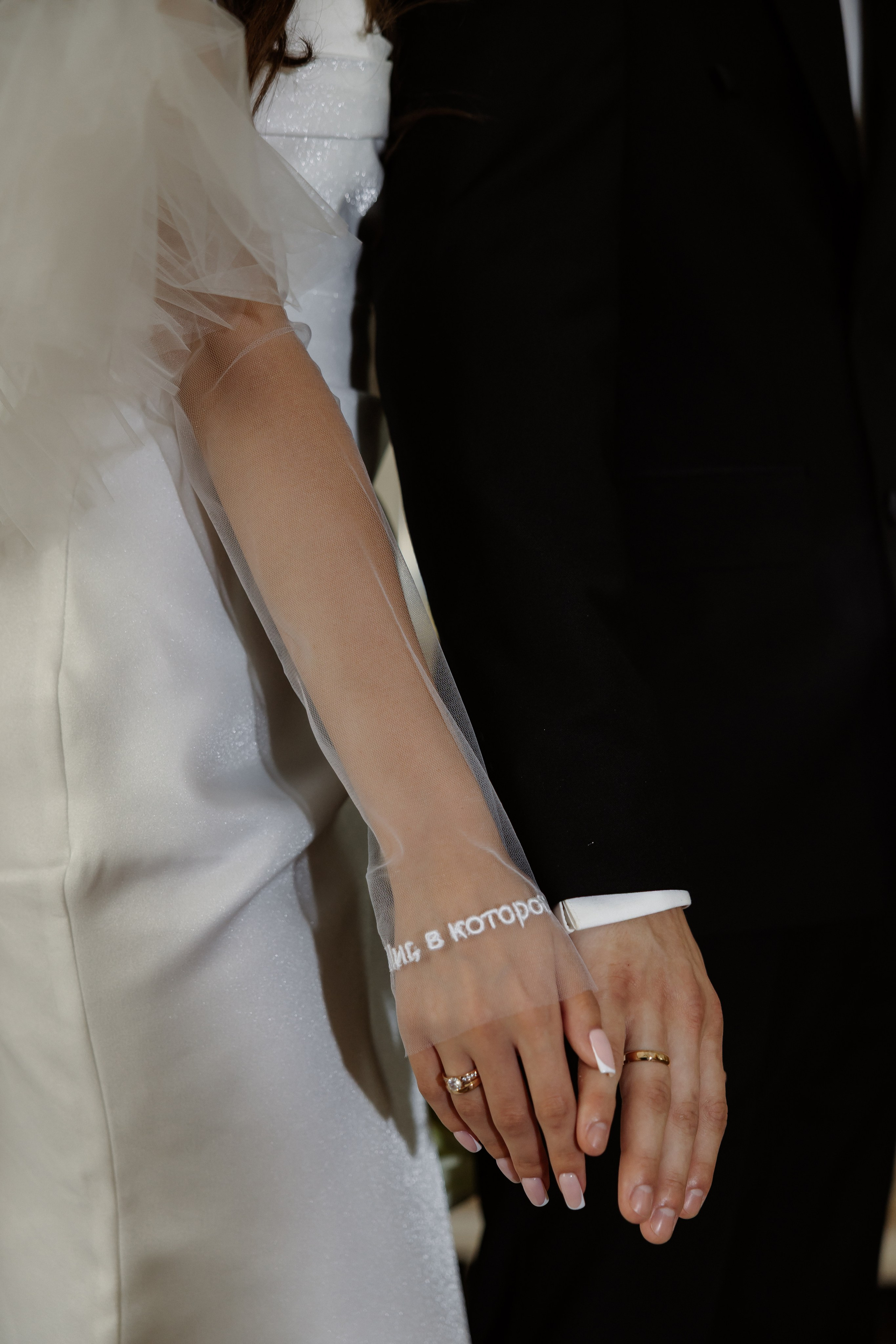 15.08.2024. RETOUCH-HOUSE