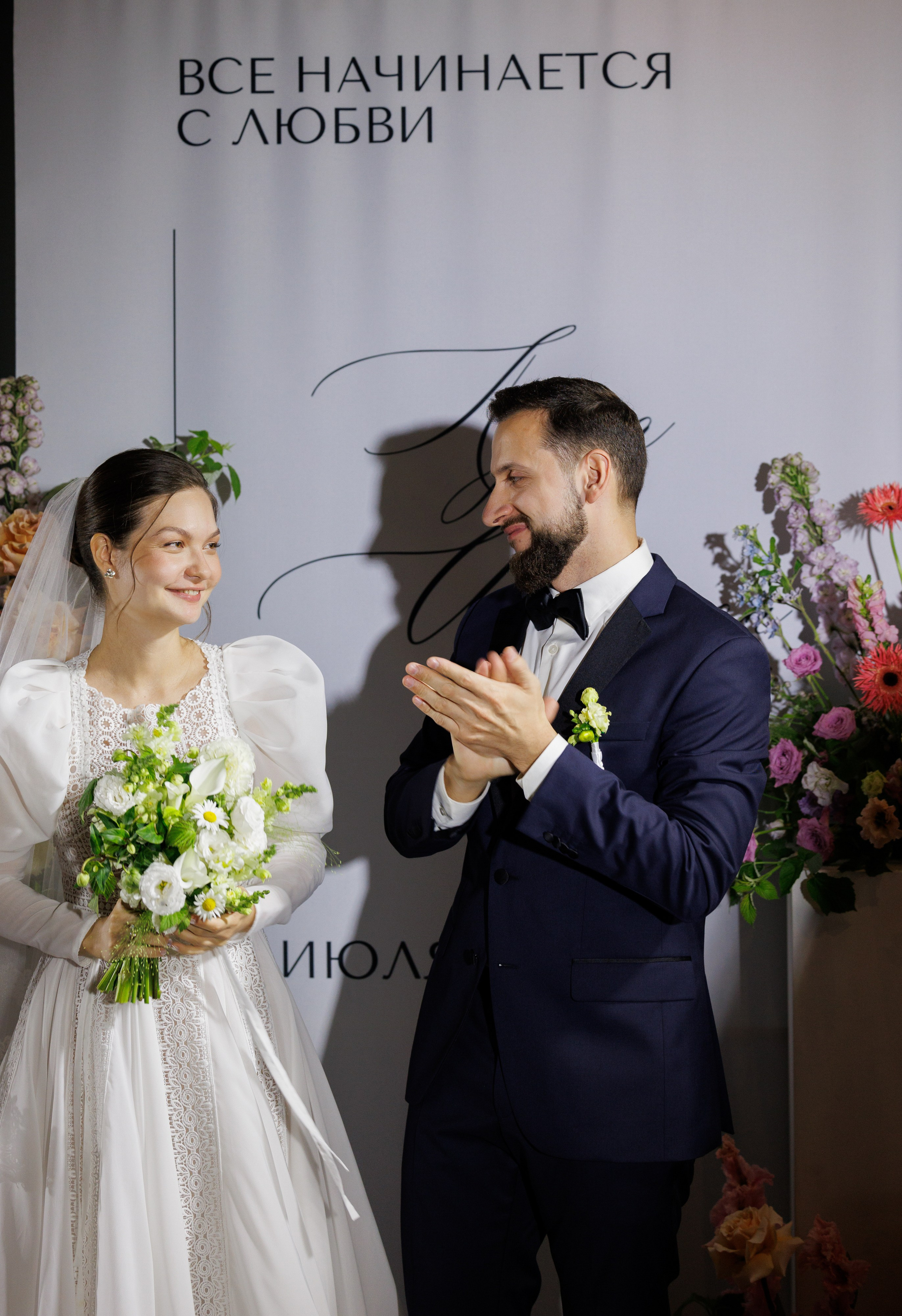 Луиза & Стефан. RETOUCH-HOUSE